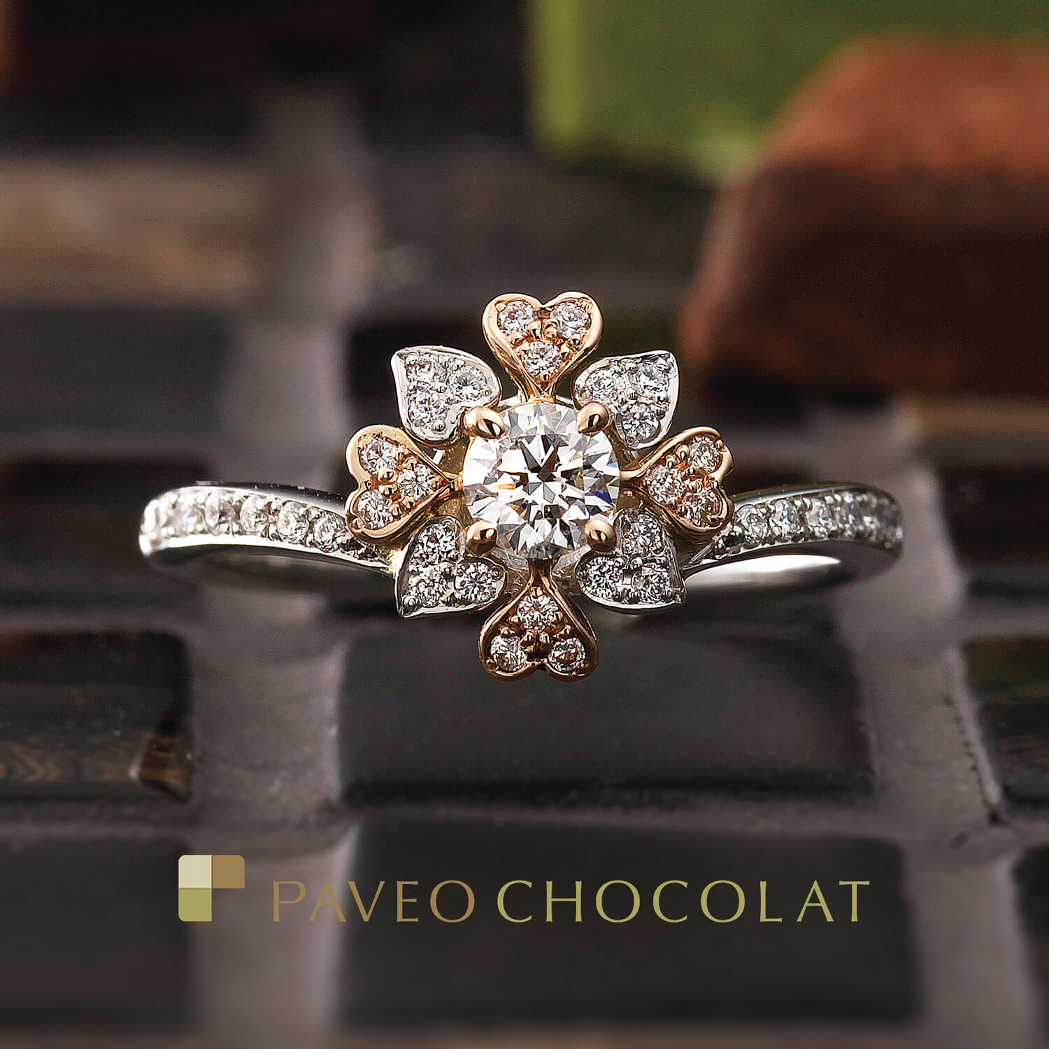 PAVEOCHOCOLATパヴェオショコラの婚約指輪FLEURAGEフルラージュ