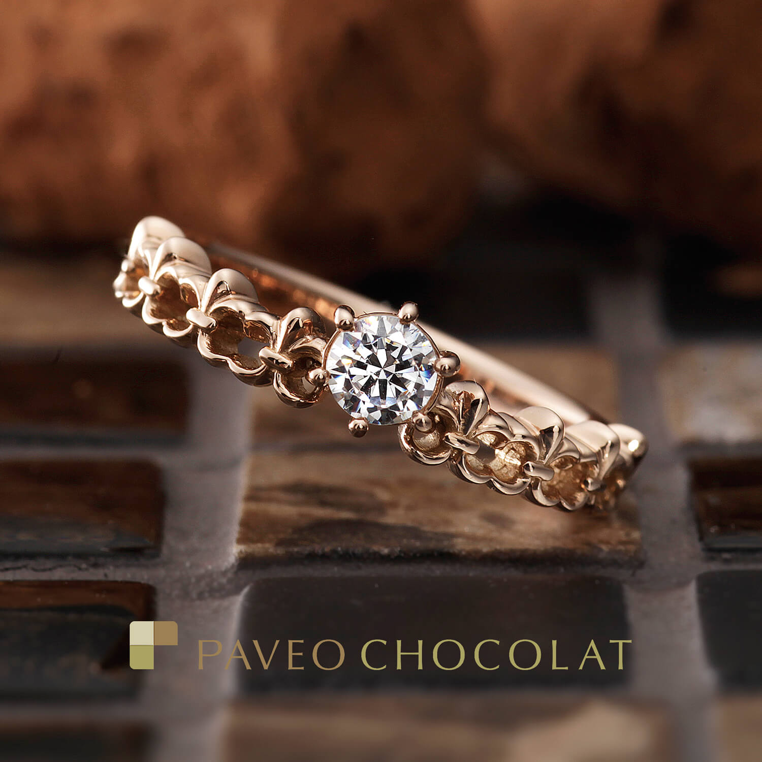 PAVEOCHOCOLATパヴェオショコラの婚約指輪FONTAINEフォンテーヌ