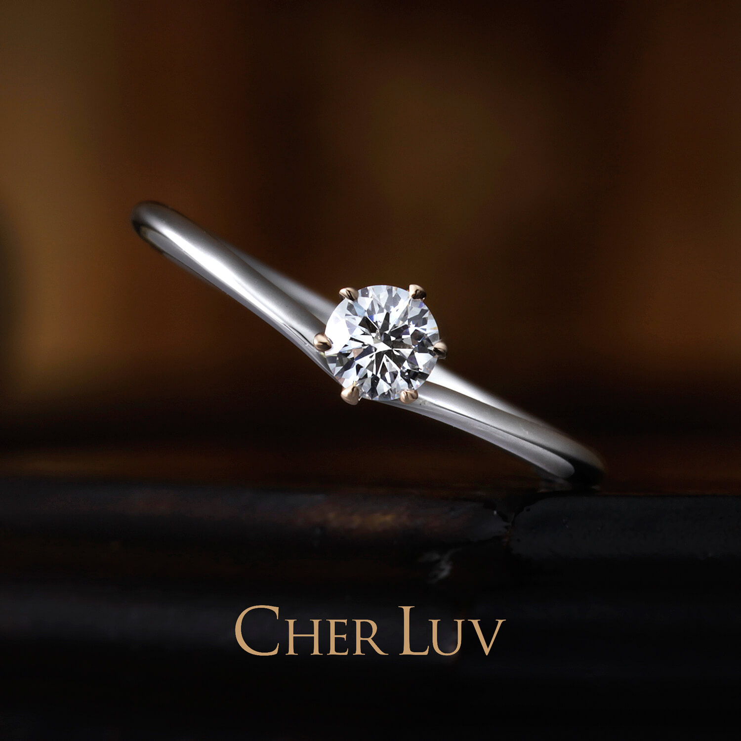 CHERLUVシェールラヴの婚約指輪GARDENIAガーデニア