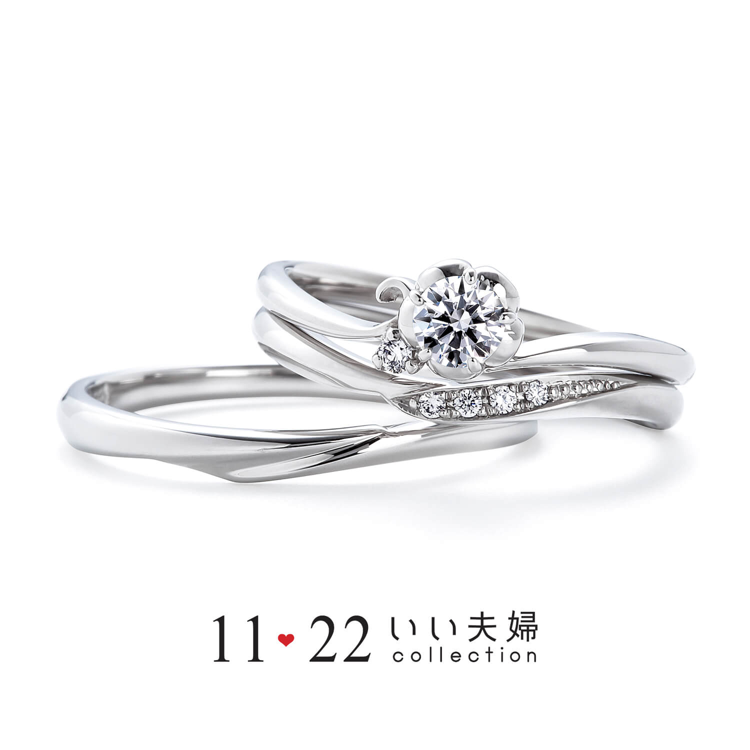 11♡22いい夫婦いい夫婦の婚約指輪と結婚指輪愛しい人