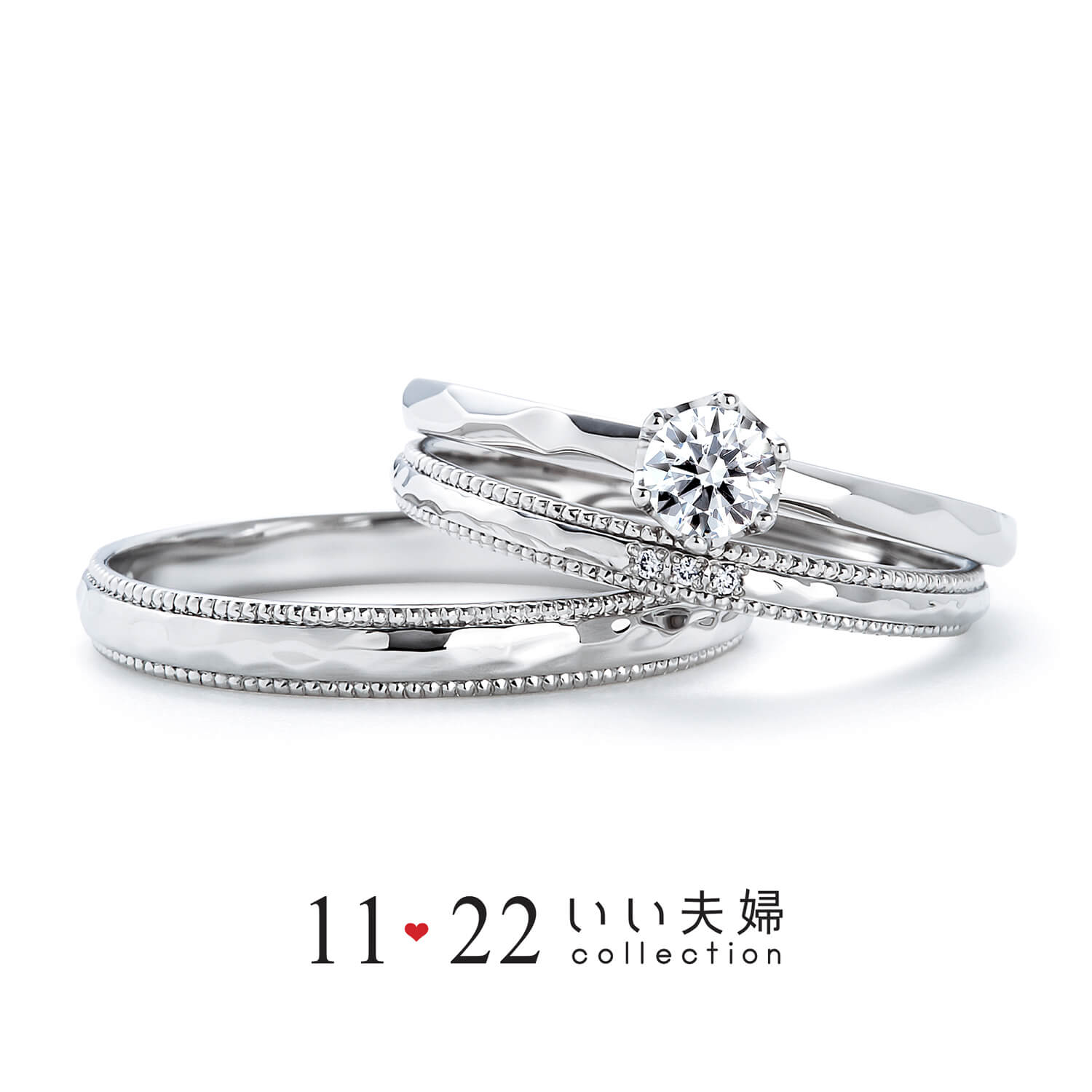 1♡22いい夫婦いい夫婦の婚約指輪と結婚指輪えがお
