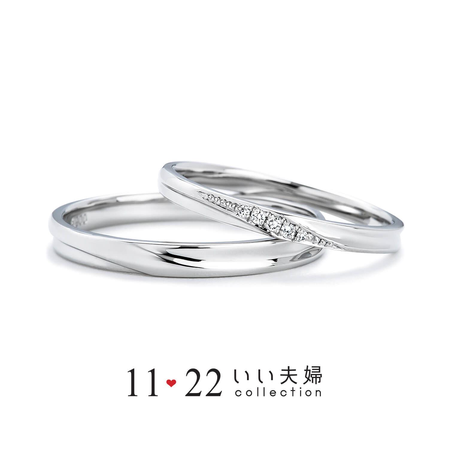 11♡22いい夫婦いい夫婦の結婚指輪ありがとう