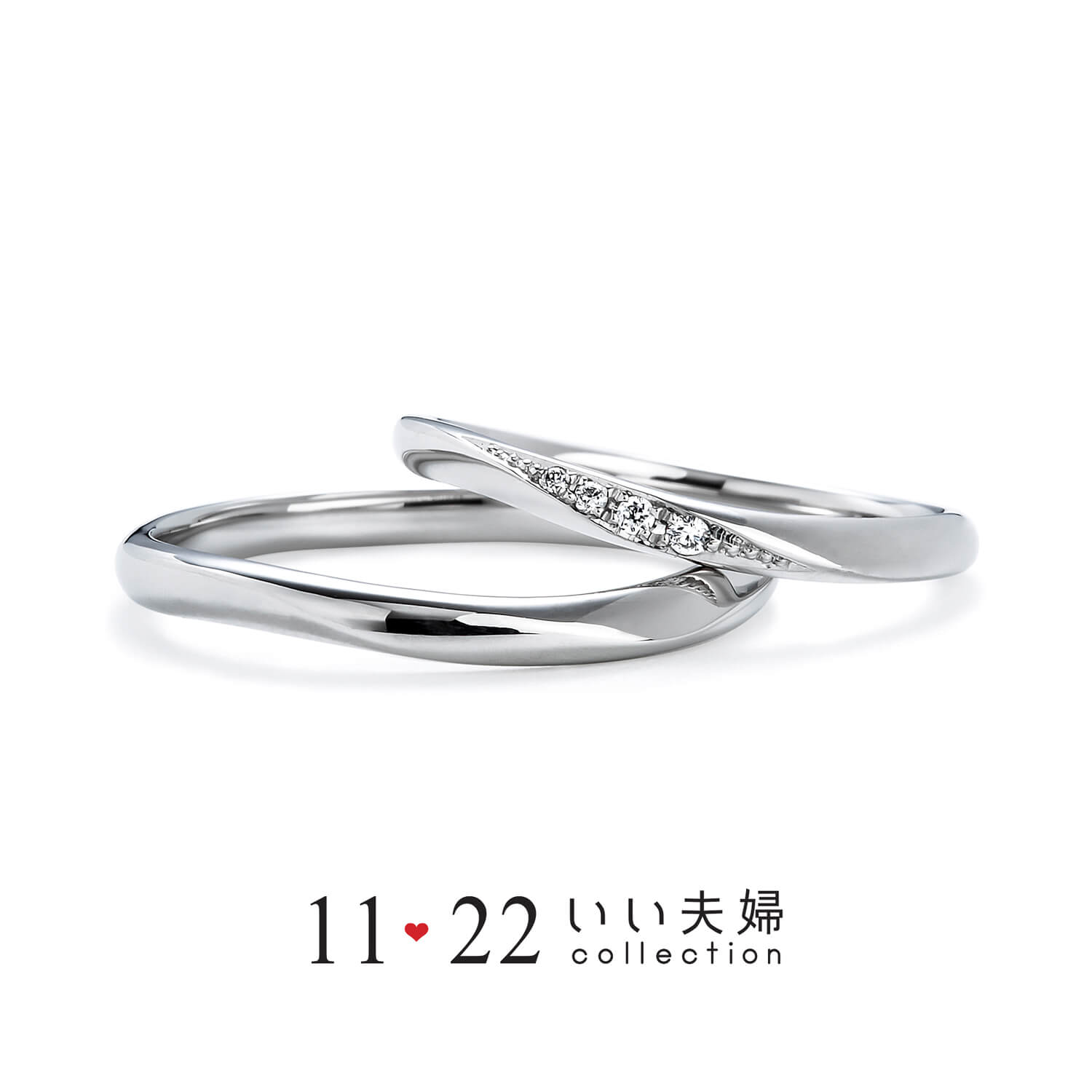11♡22いい夫婦いい夫婦の結婚指輪おもいやり