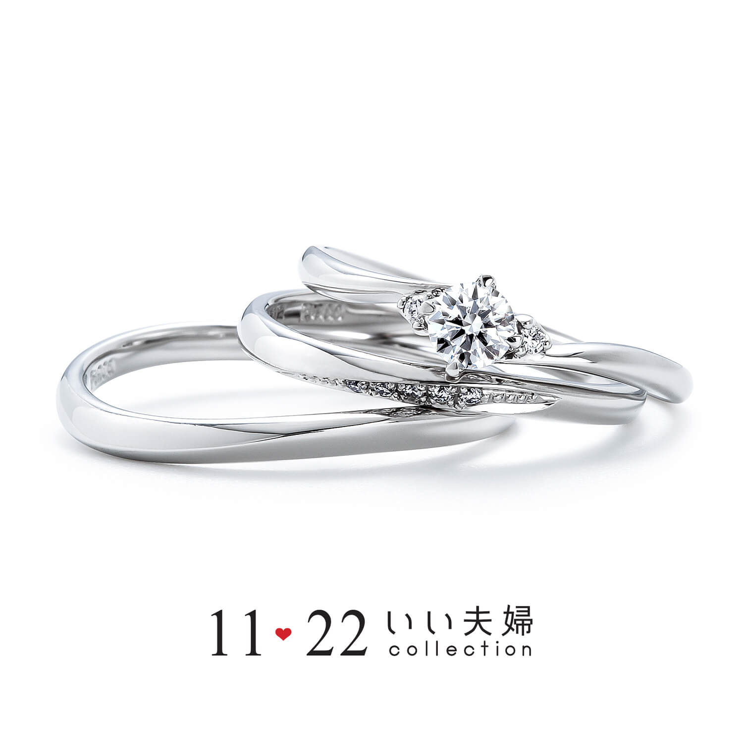 11♡22いい夫婦いい夫婦の婚約指輪と結婚指輪やくそく