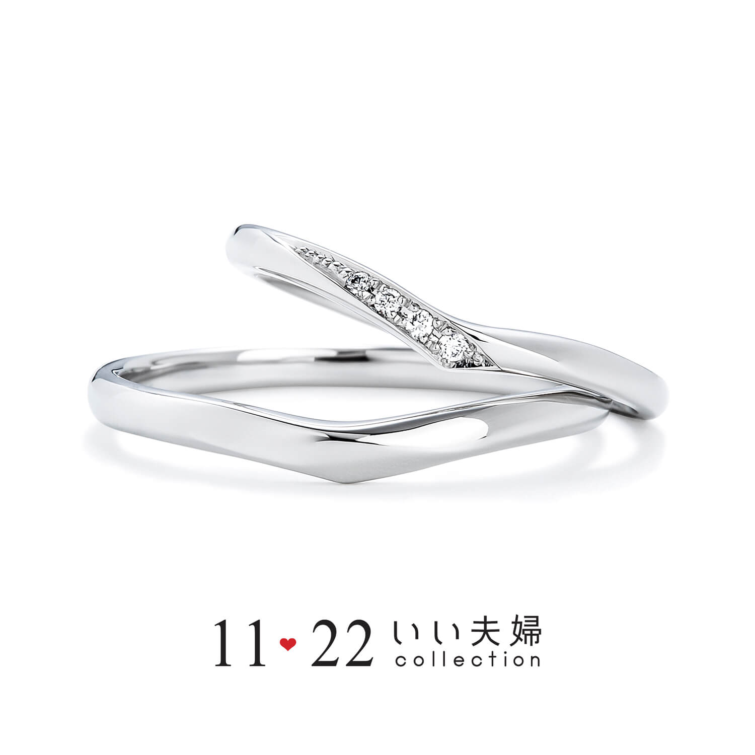 11♡22いい夫婦いい夫婦の結婚指輪しんらい