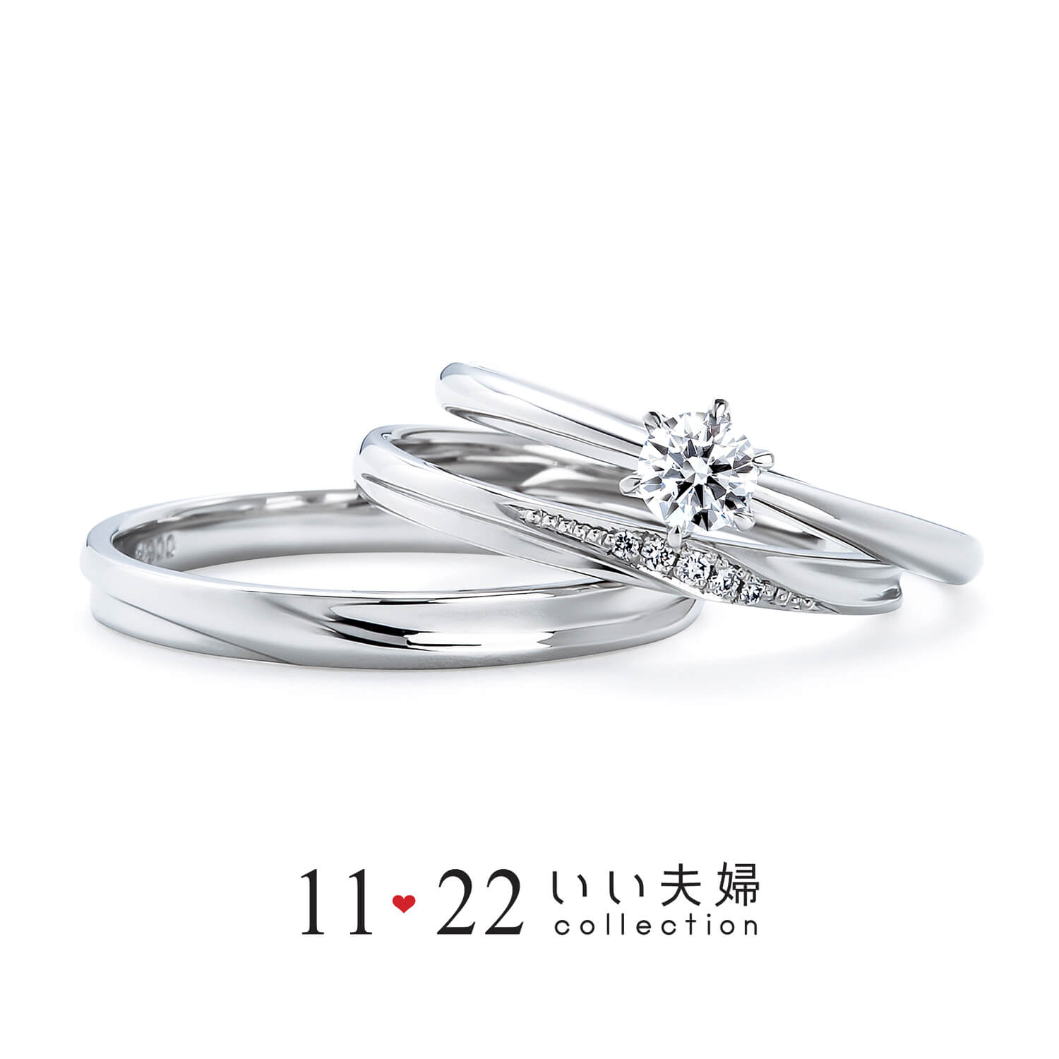 11♡22いい夫婦いい夫婦の婚約指輪と結婚指輪ありがとう