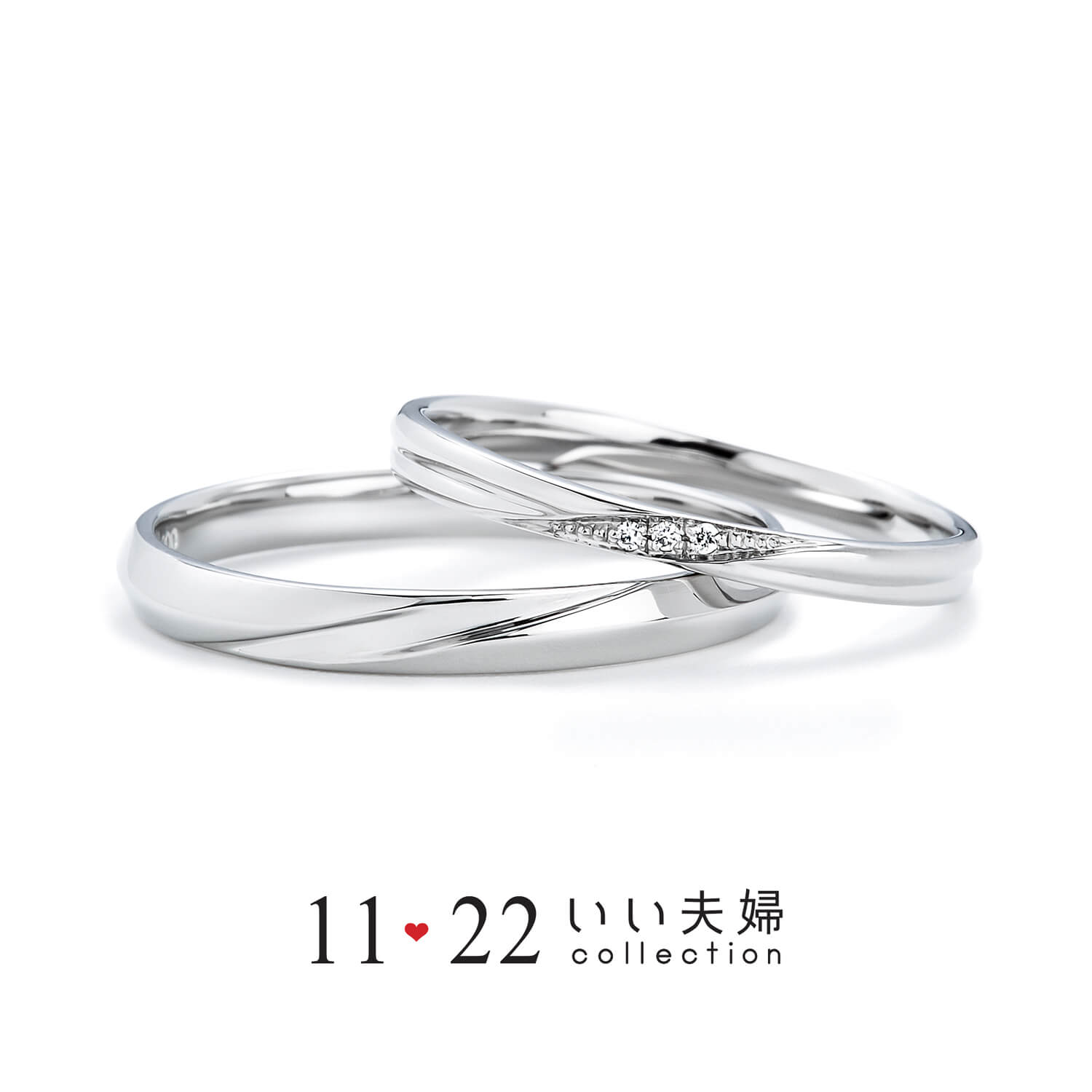 11♡22いい夫婦いい夫婦の結婚指輪ときめき