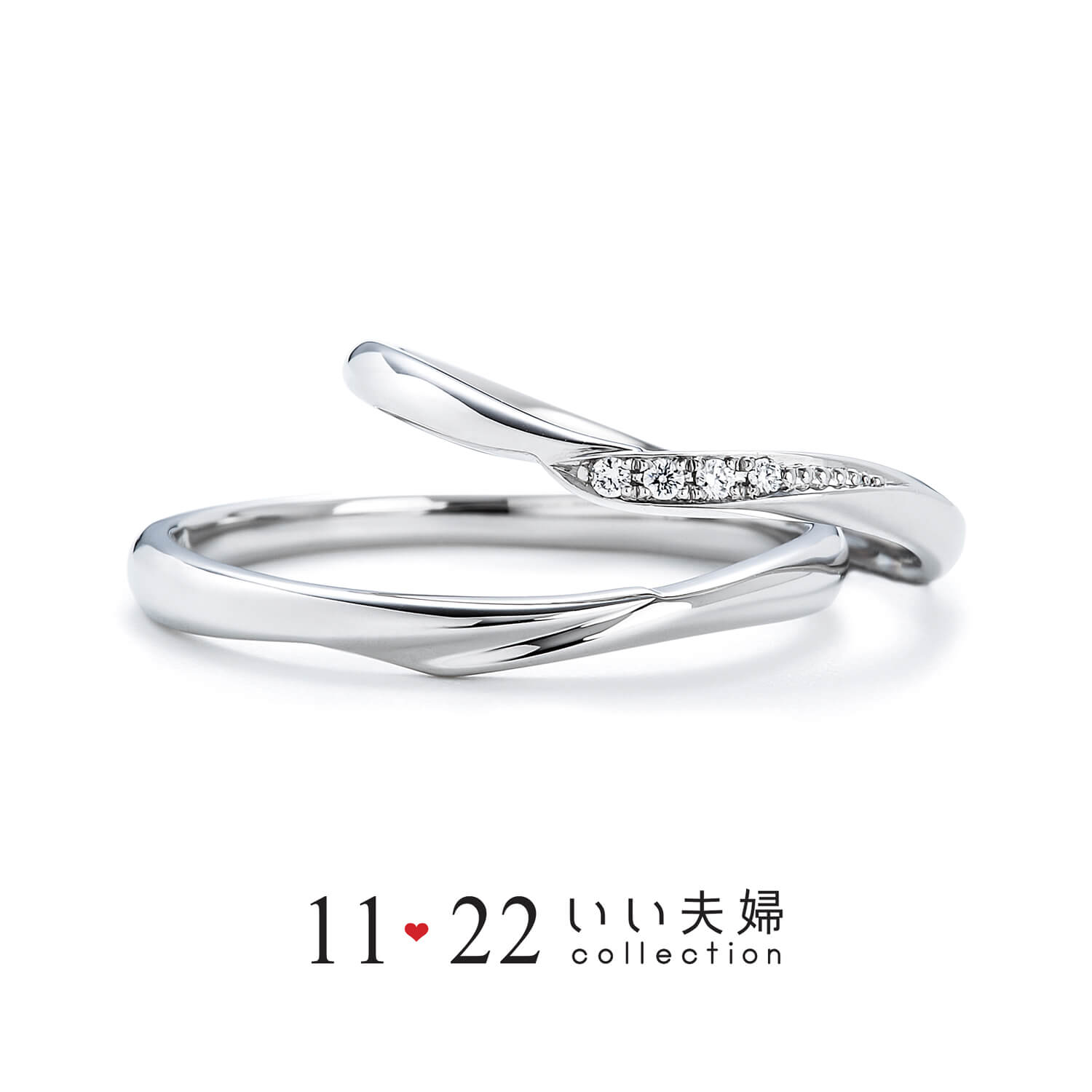 11♡22いい夫婦いい夫婦の結婚指輪愛しい人