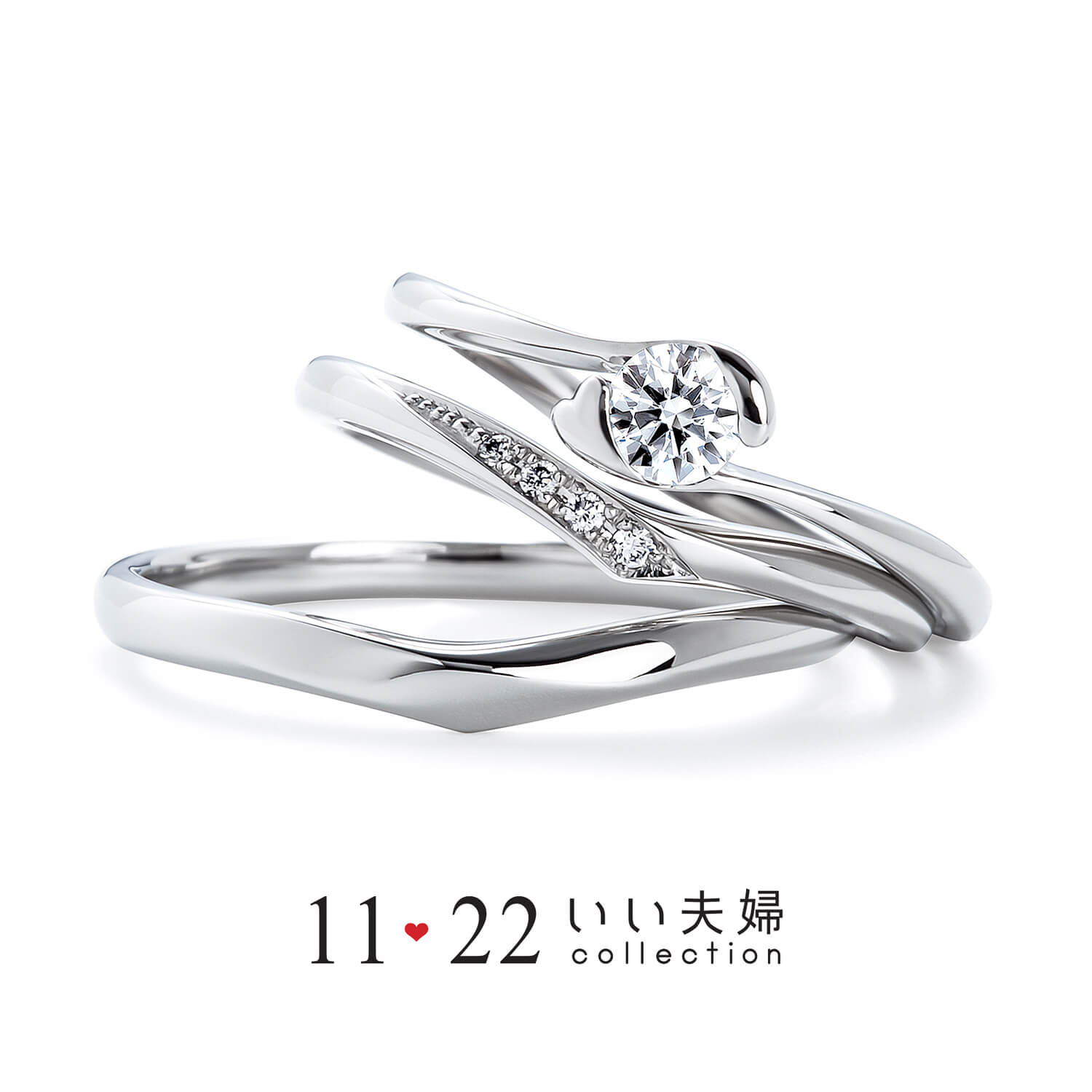 11♡22いい夫婦いい夫婦の婚約指輪と結婚指輪つないだ手