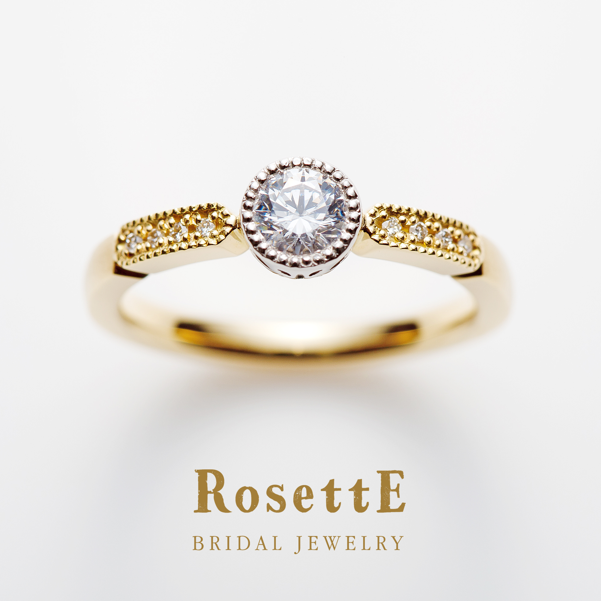 RosettEロゼットの婚約指輪でエンゲージリングのBELL鐘