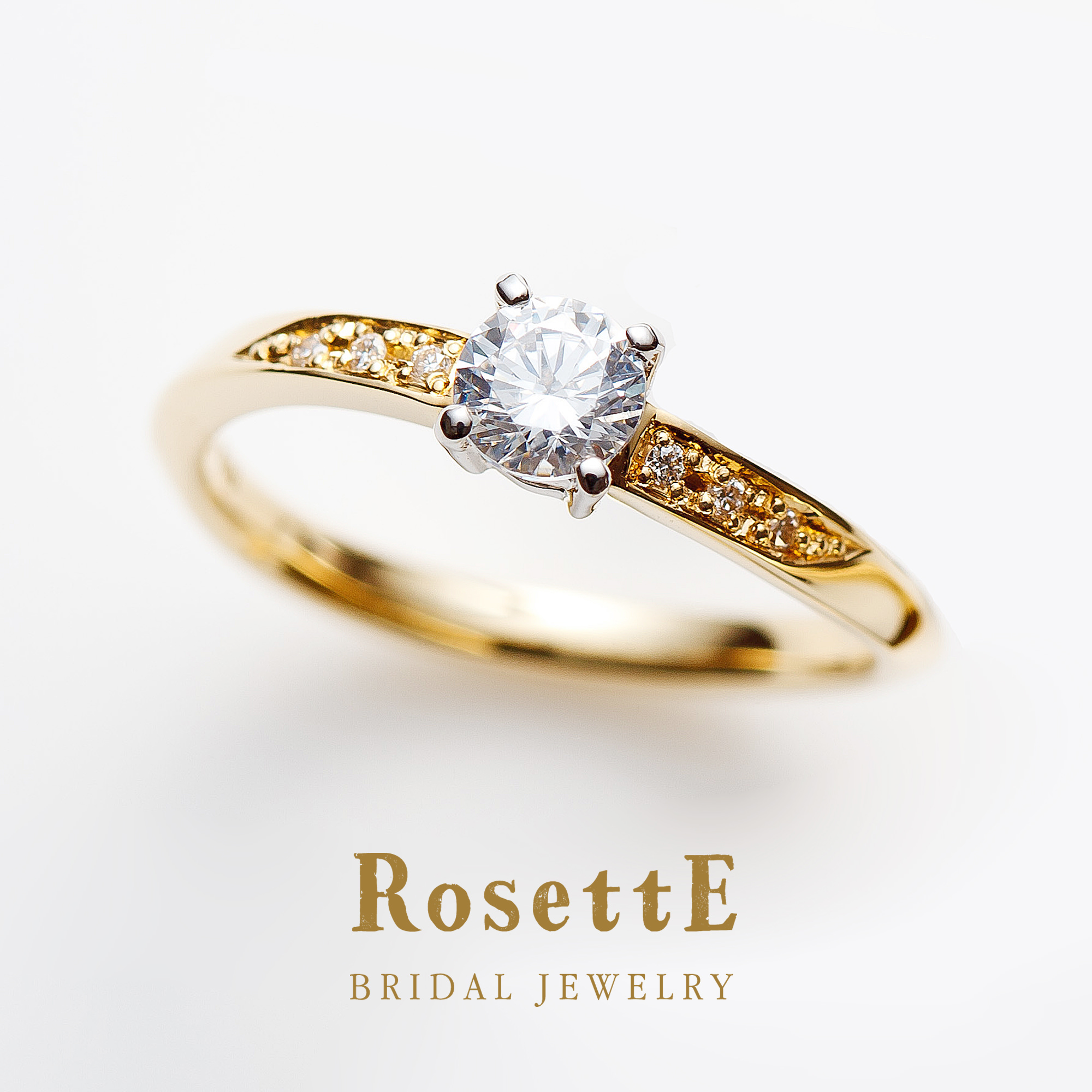 RosettEロゼットの婚約指輪でエンゲージリングのBREEZEそよ風