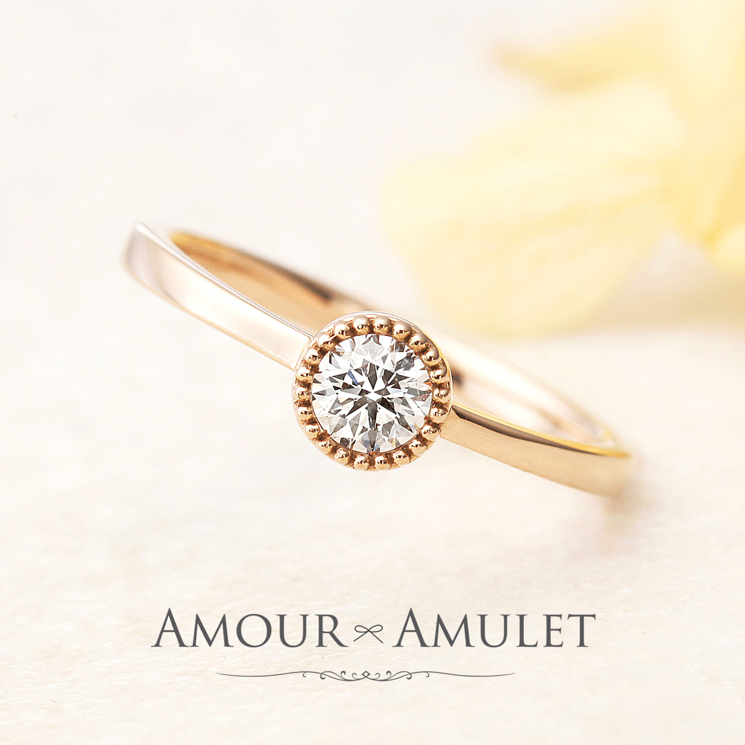 AMOURAMULETアムールアミュレットの婚約指輪CALMERカルメ