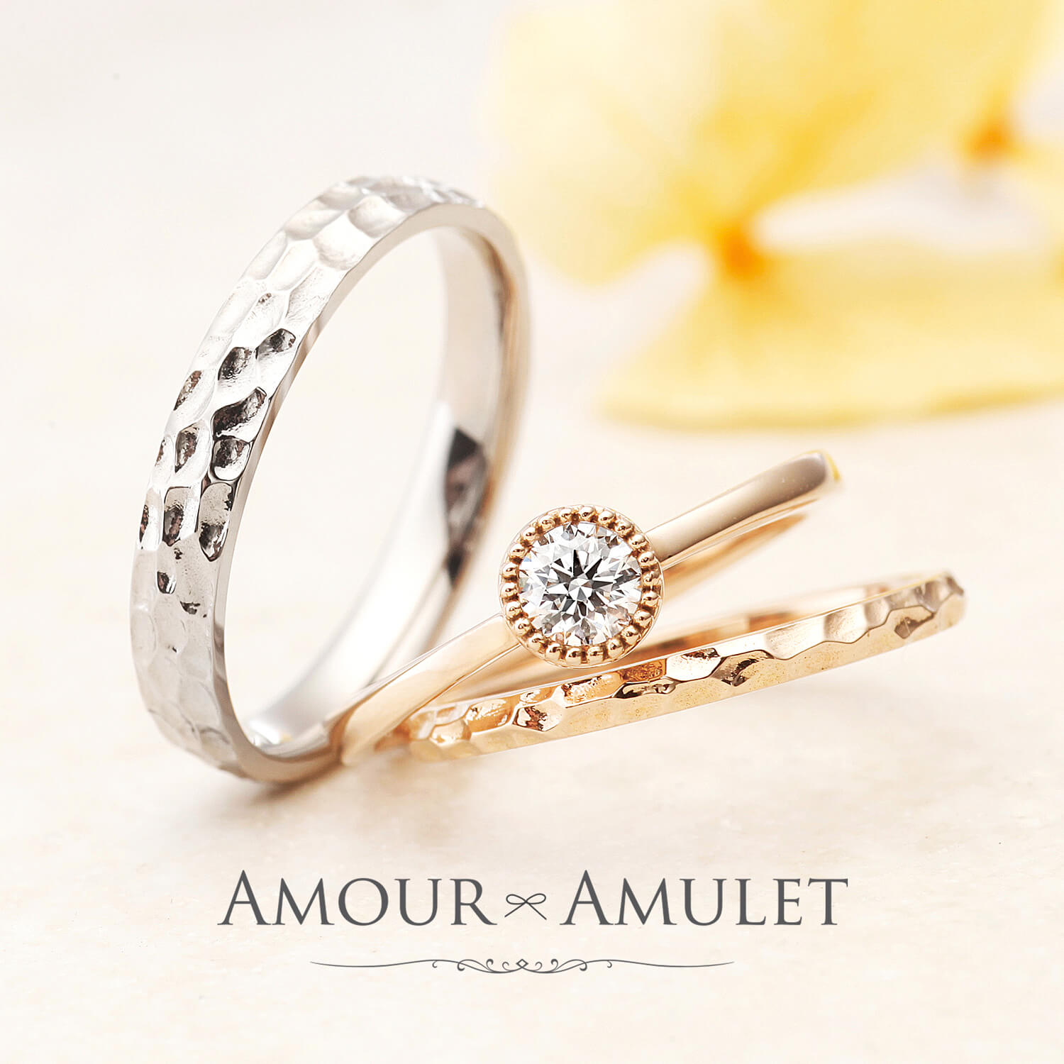 AMOURAMULETアムールアミュレットの婚約指輪と結婚指輪CALMERカルメ