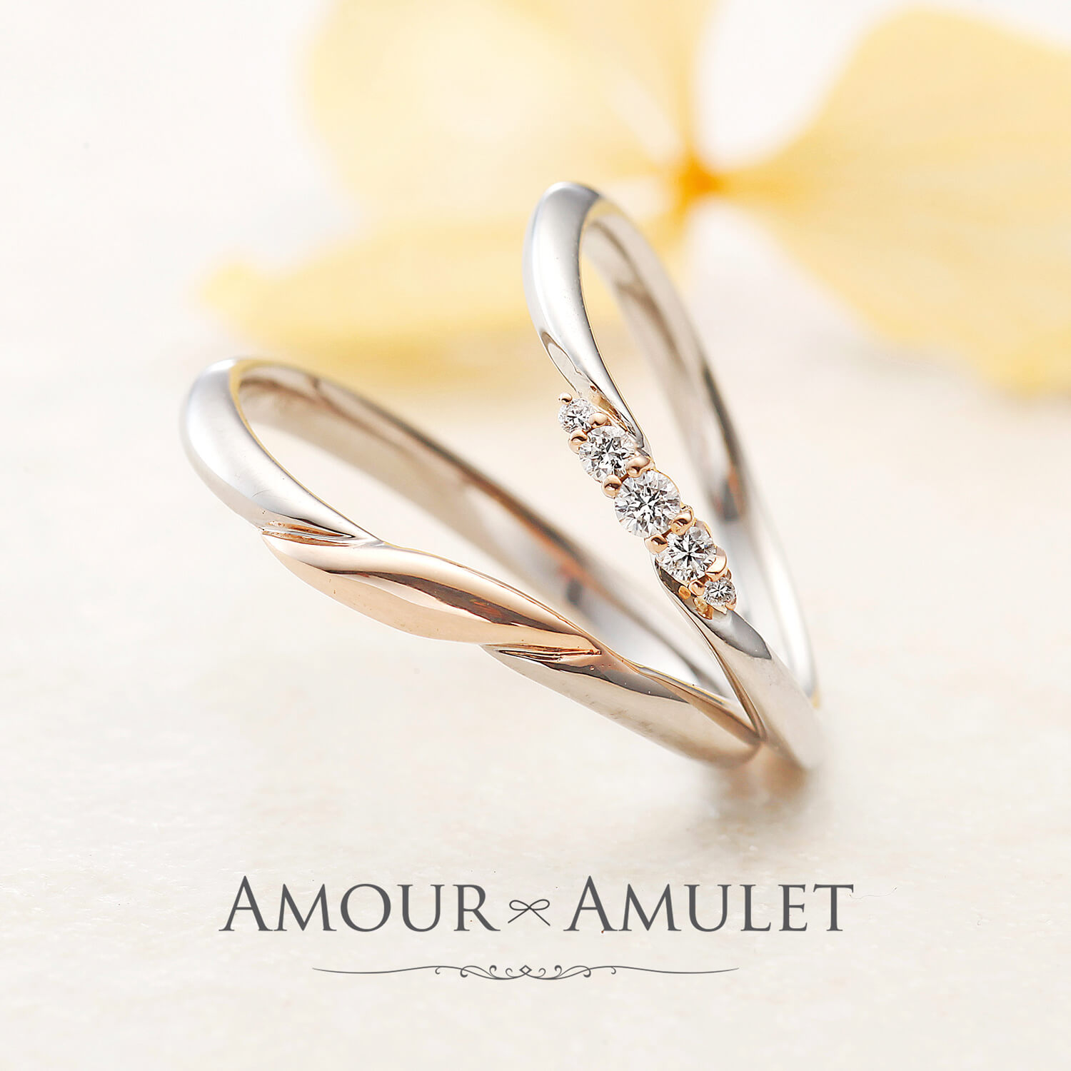 AMOURAMULETアムールアミュレットの結婚指輪IRISアイリス