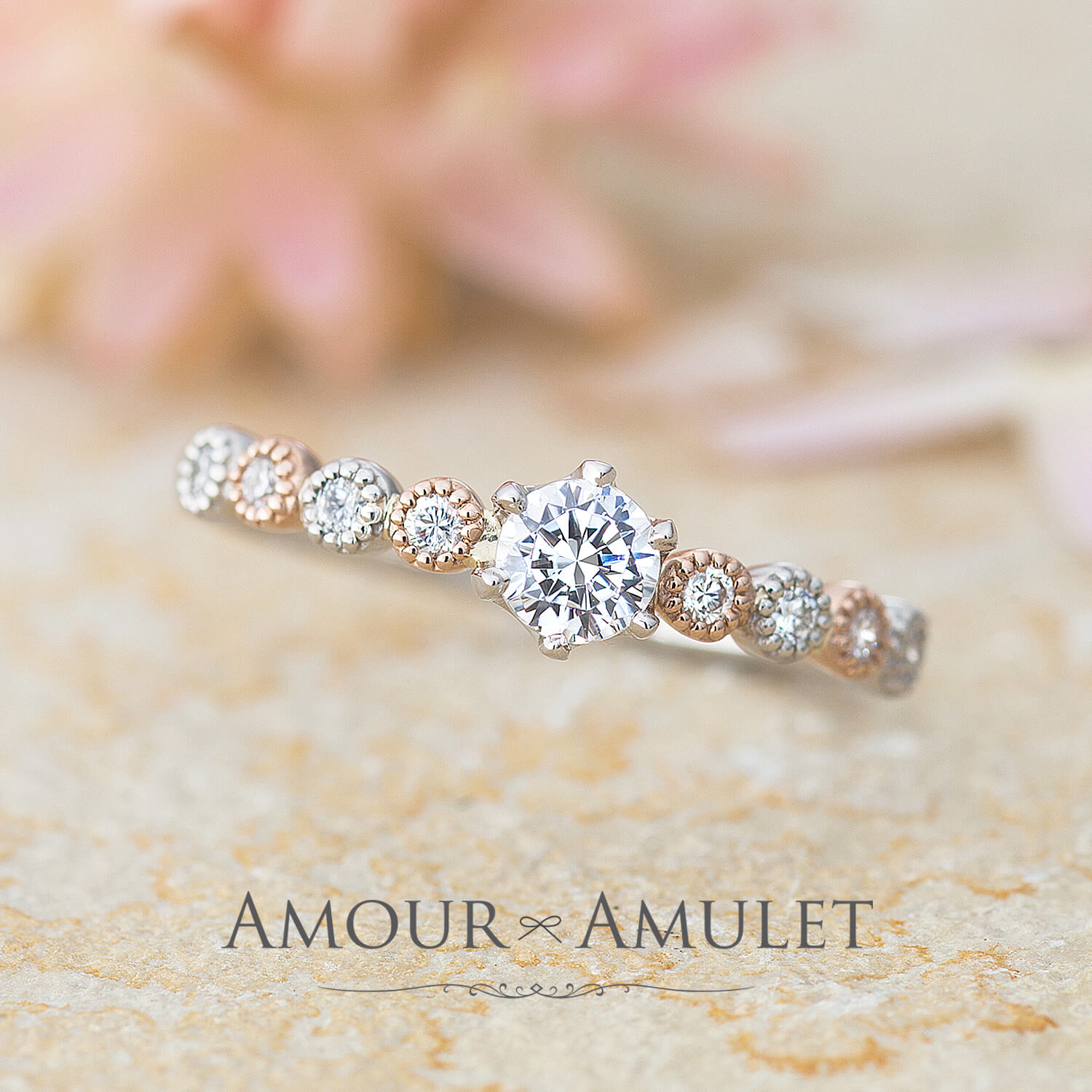 AMOURAMULETアムールアミュレットの婚約指輪MONBIJOUモンビジュー