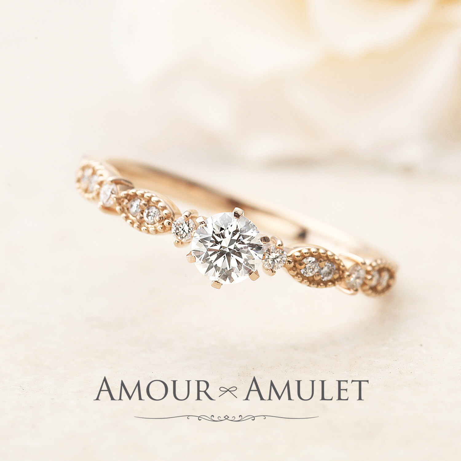 AMOURAMULETアムールアミュレットの婚約指輪SOLEILソレイユ