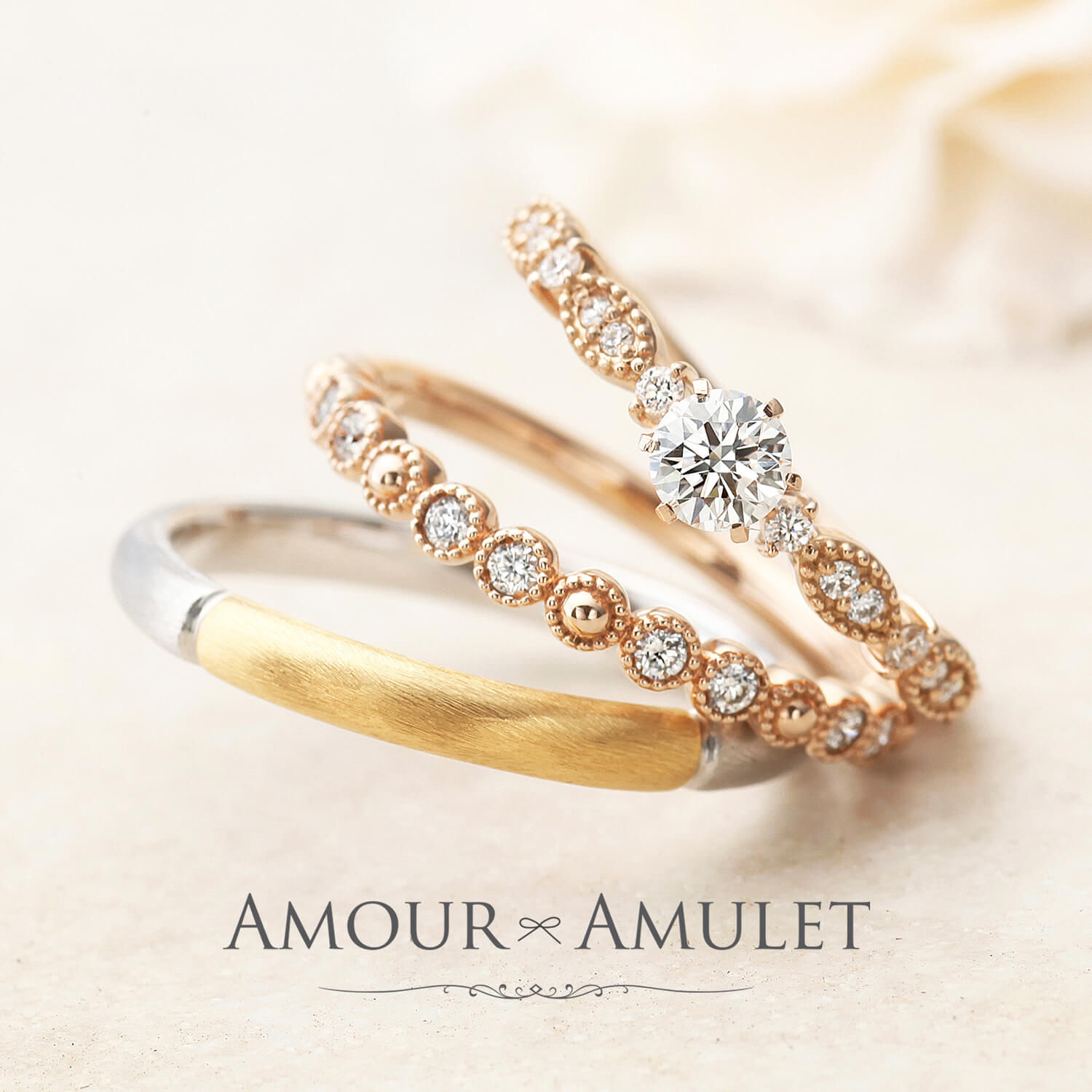 AMOURAMULETアムールアミュレットの婚約指輪と結婚指輪SOLEILソレイユ