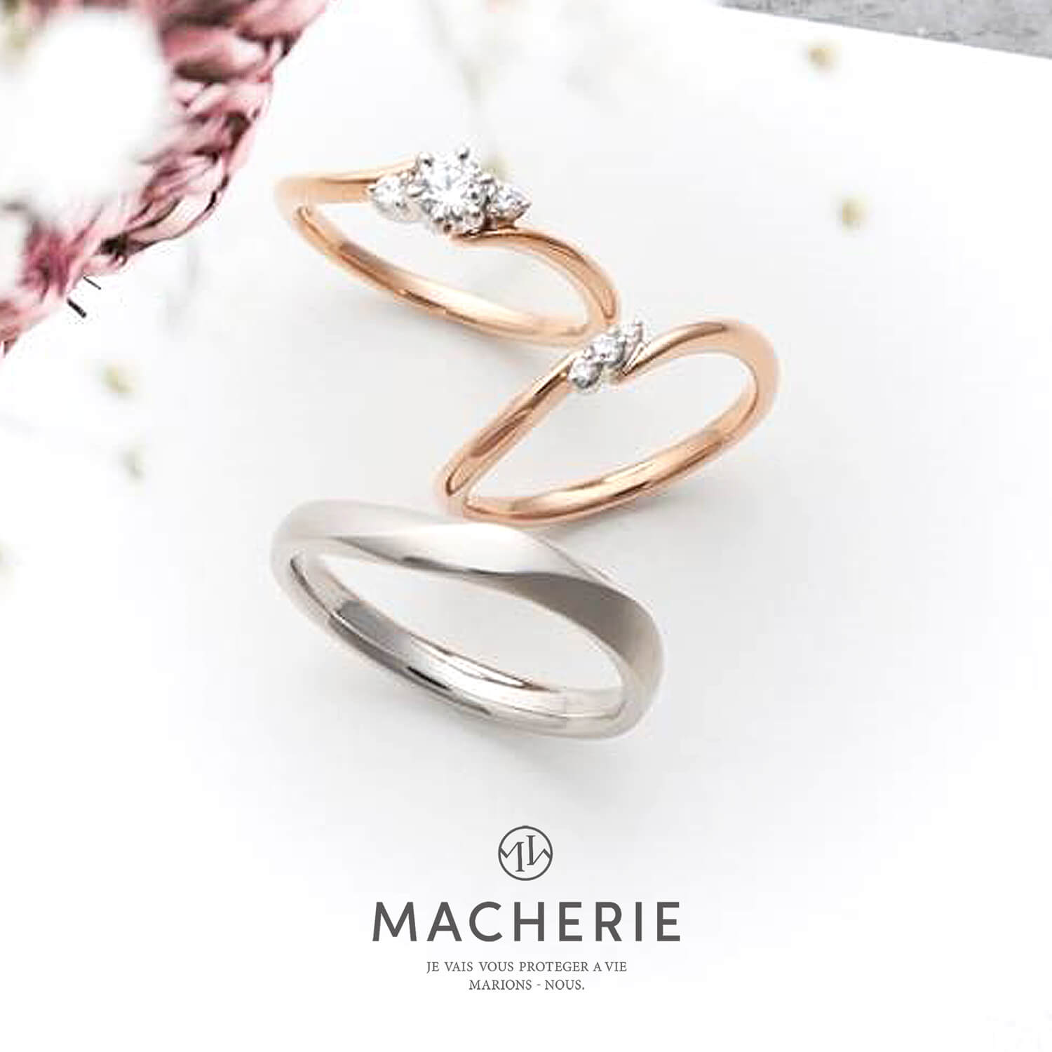 MACHERIEマシェリの婚約指輪と結婚指輪bouquetブーケ