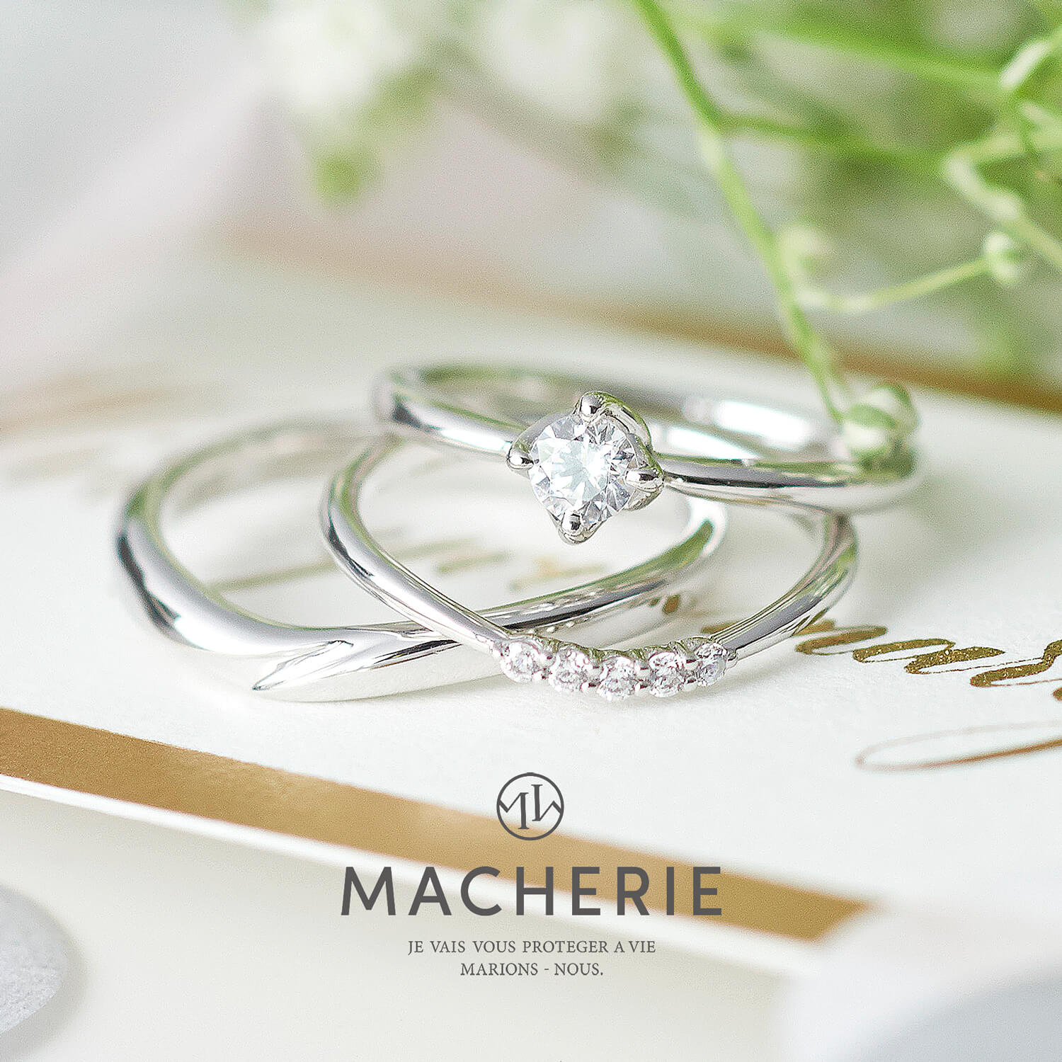 MACHERIEマシェリの婚約指輪と結婚指輪citaシータ