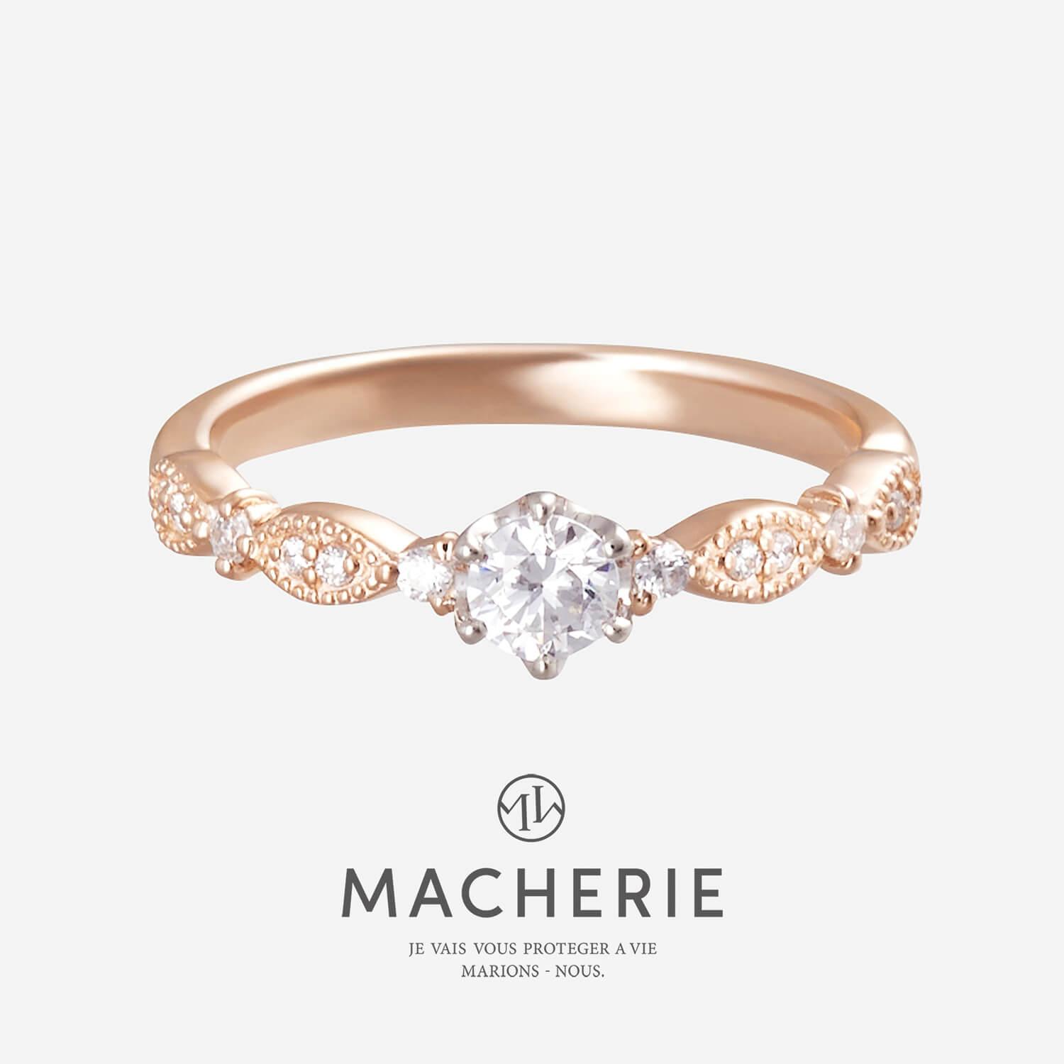 MACHERIEマシェリの婚約指輪grandmerciグランメルシー