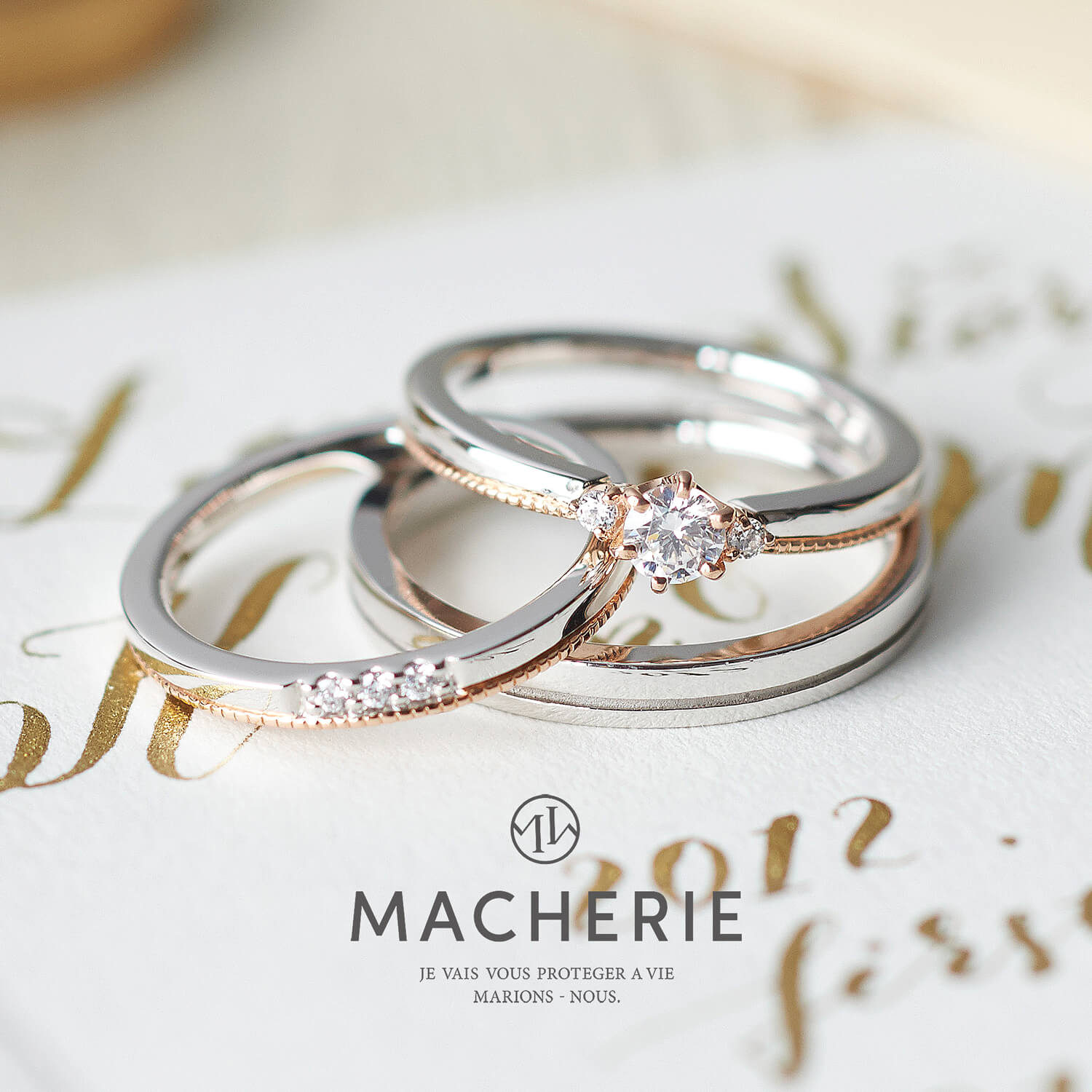 MACHERIEマシェリの婚約指輪と結婚指輪portebonheurポルトボヌール