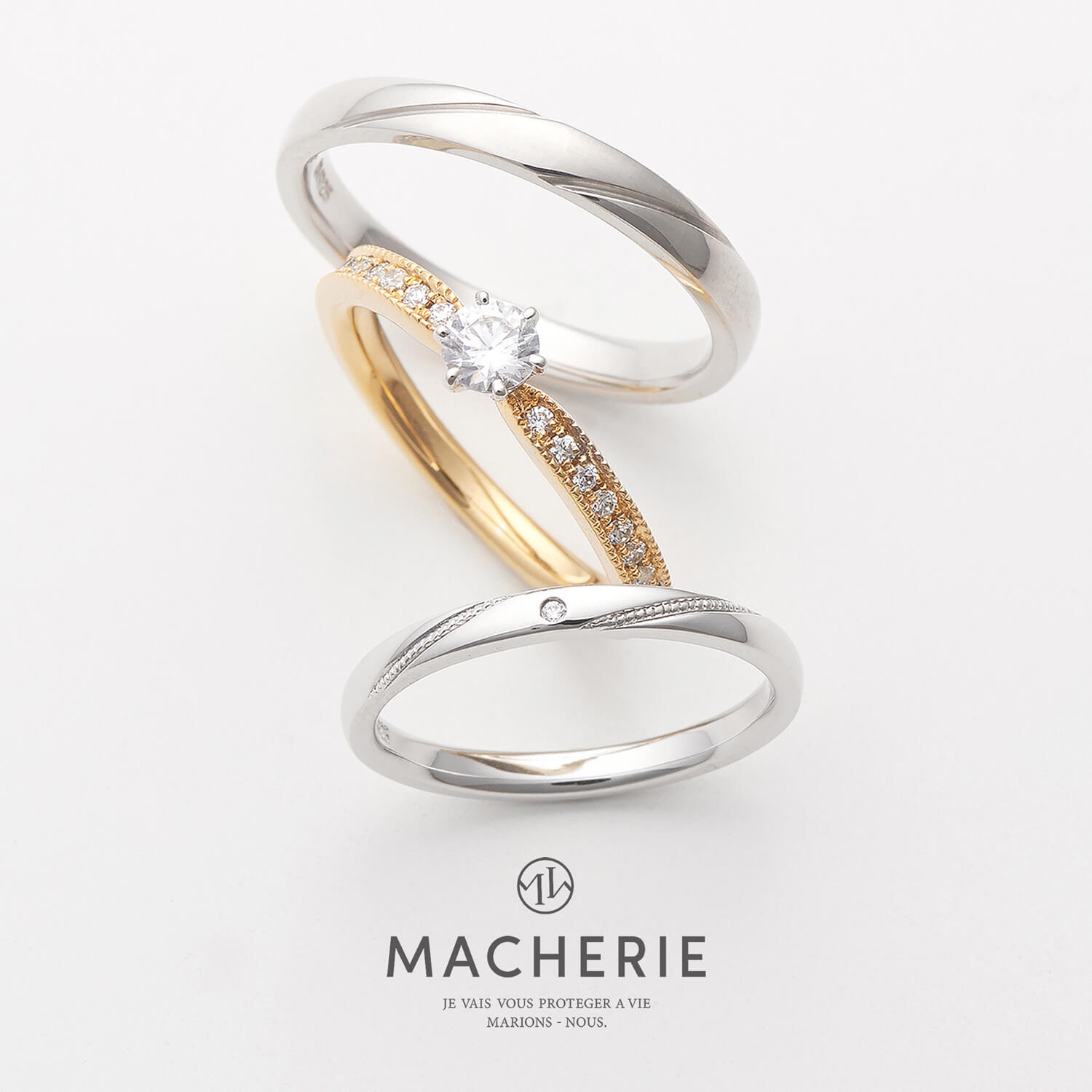MACHERIEマシェリの婚約指輪と結婚指輪schonシェーン