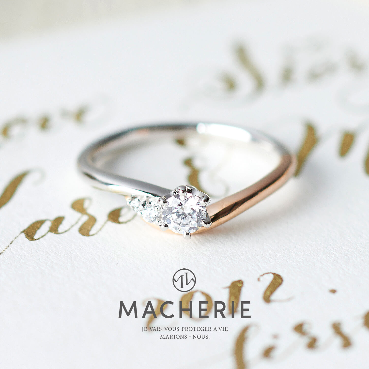 MACHERIEマシェリの婚約指輪toietmoiトゥエモア