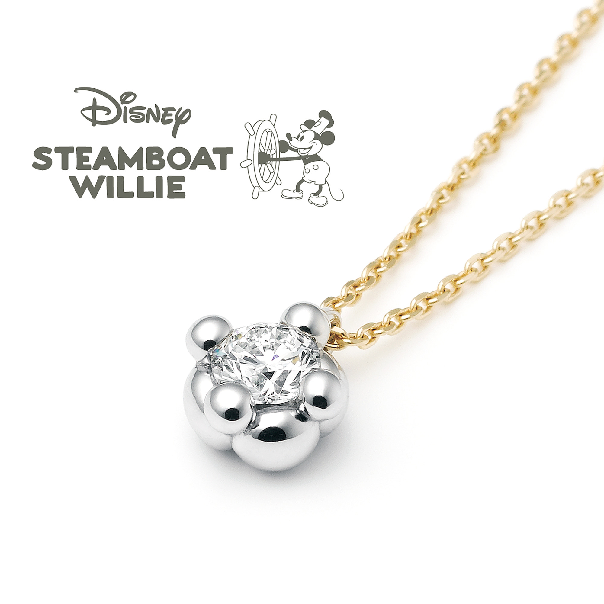 【 Petit Pendant Necklace 】 プチ・ペンダント・ネックレス