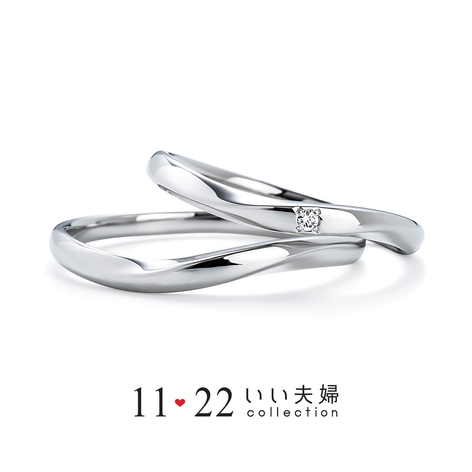 11♡22いい夫婦いい夫婦の結婚指輪しあわせ