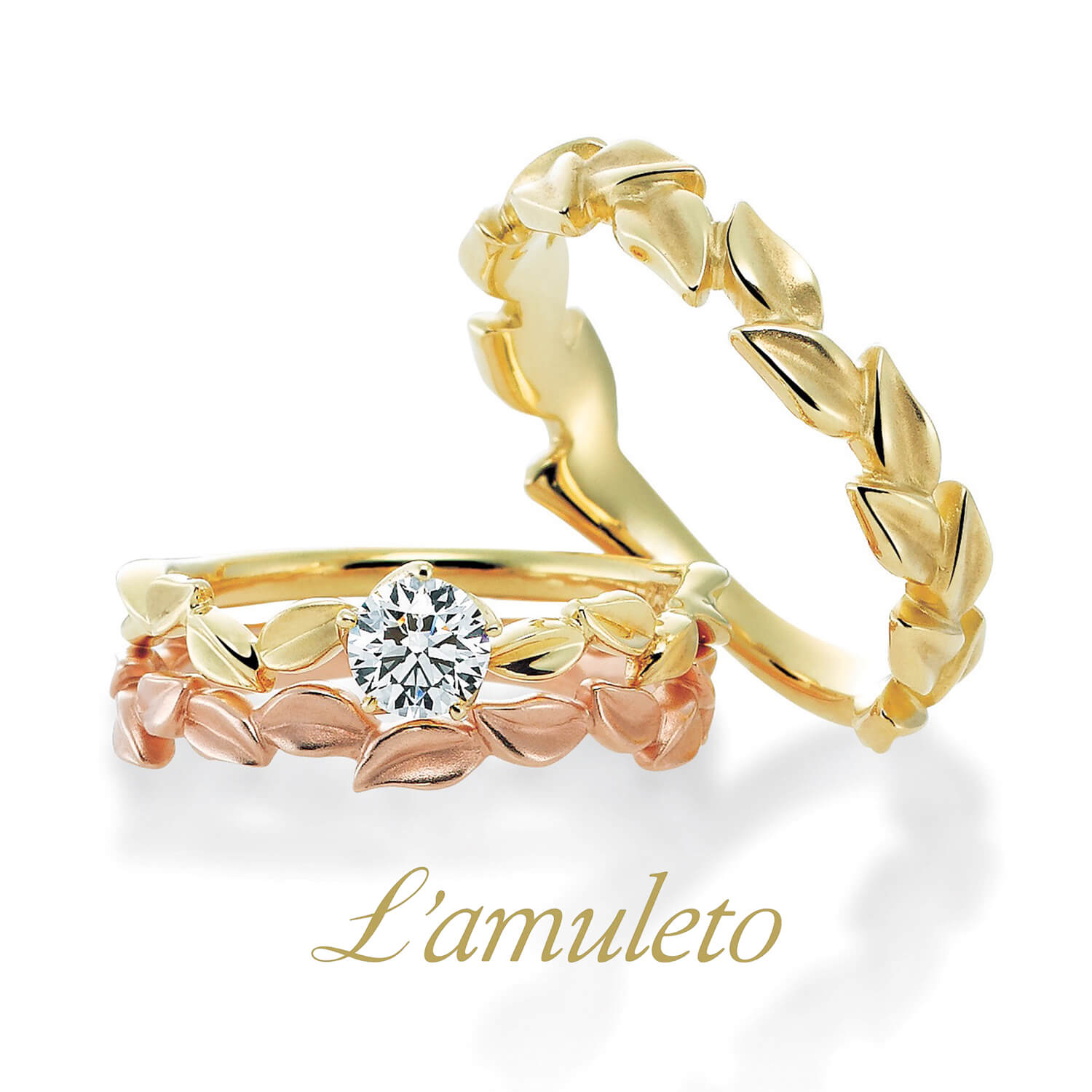 L'amuletoラムレートの婚約指輪と結婚指輪Alloroアローロ