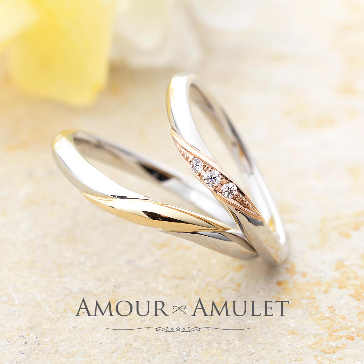 AMOURAMULETアムールアミュレットの結婚指輪CHOUCHOUシュシュ