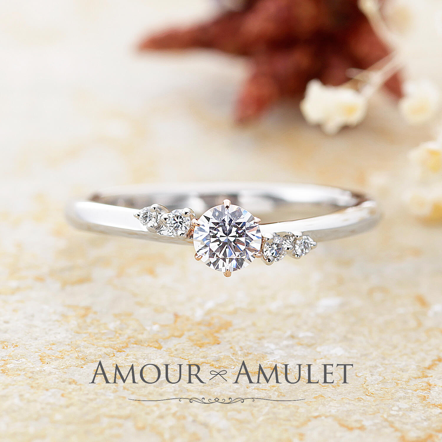 AMOURAMULETアムールアミュレットの婚約指輪LUMIEREルミエール