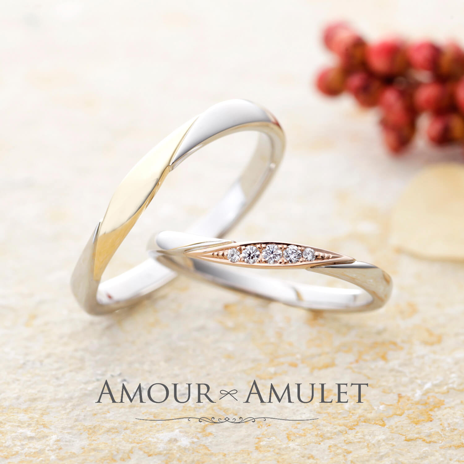 AMOURAMULETアムールアミュレットの結婚指輪MIELミエル