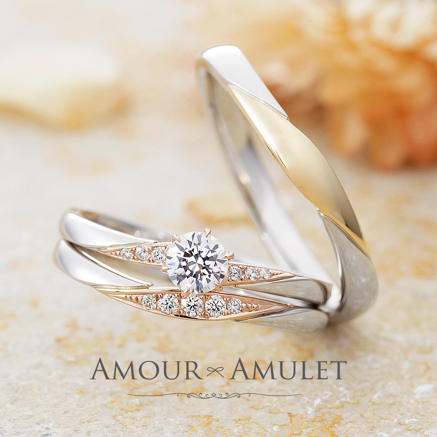 AMOURAMULETアムールアミュレットの婚約指輪と結婚指輪MIELミエル