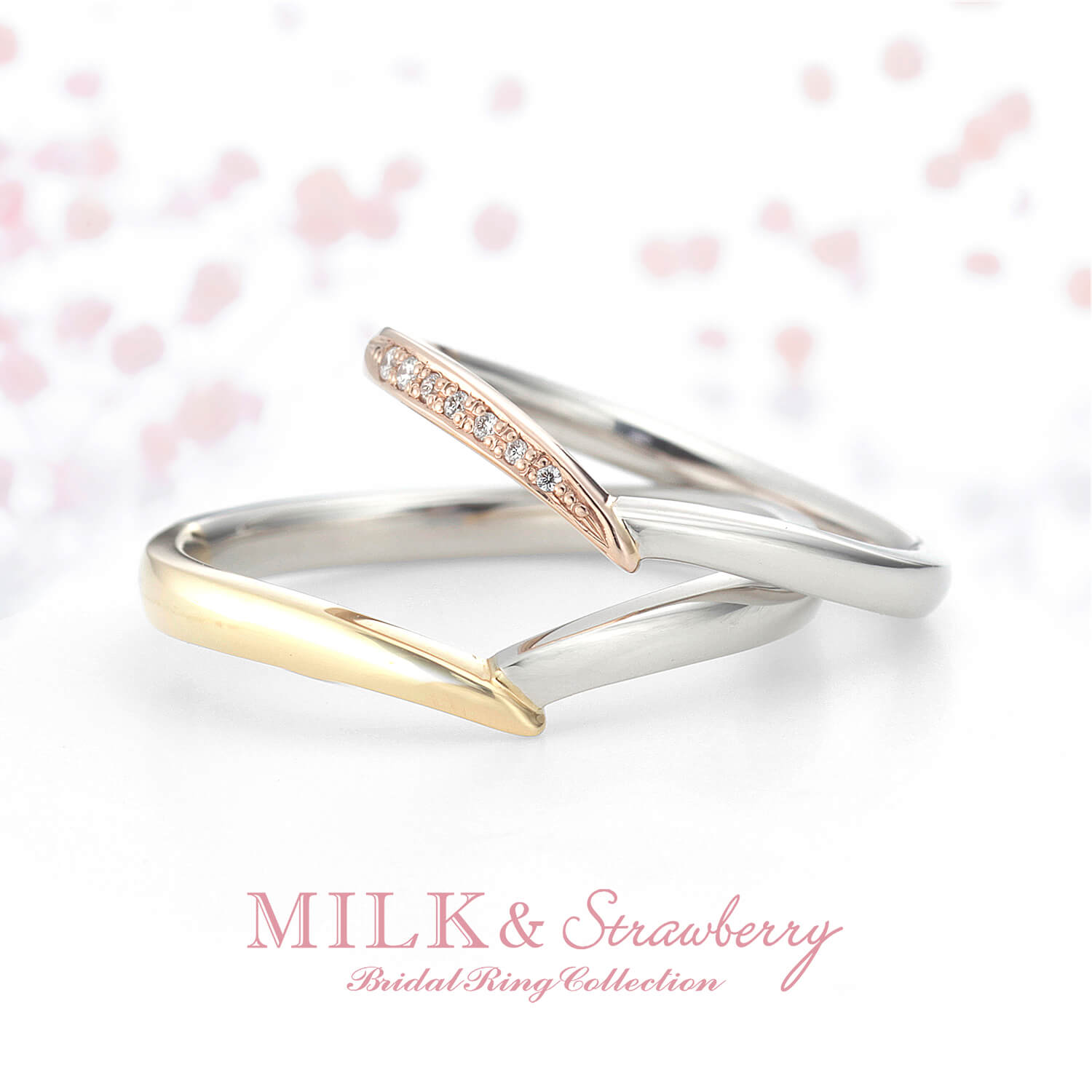 MILK＆Strawberryミルク＆ストロベリーの結婚指輪CHOUETTEシュエット