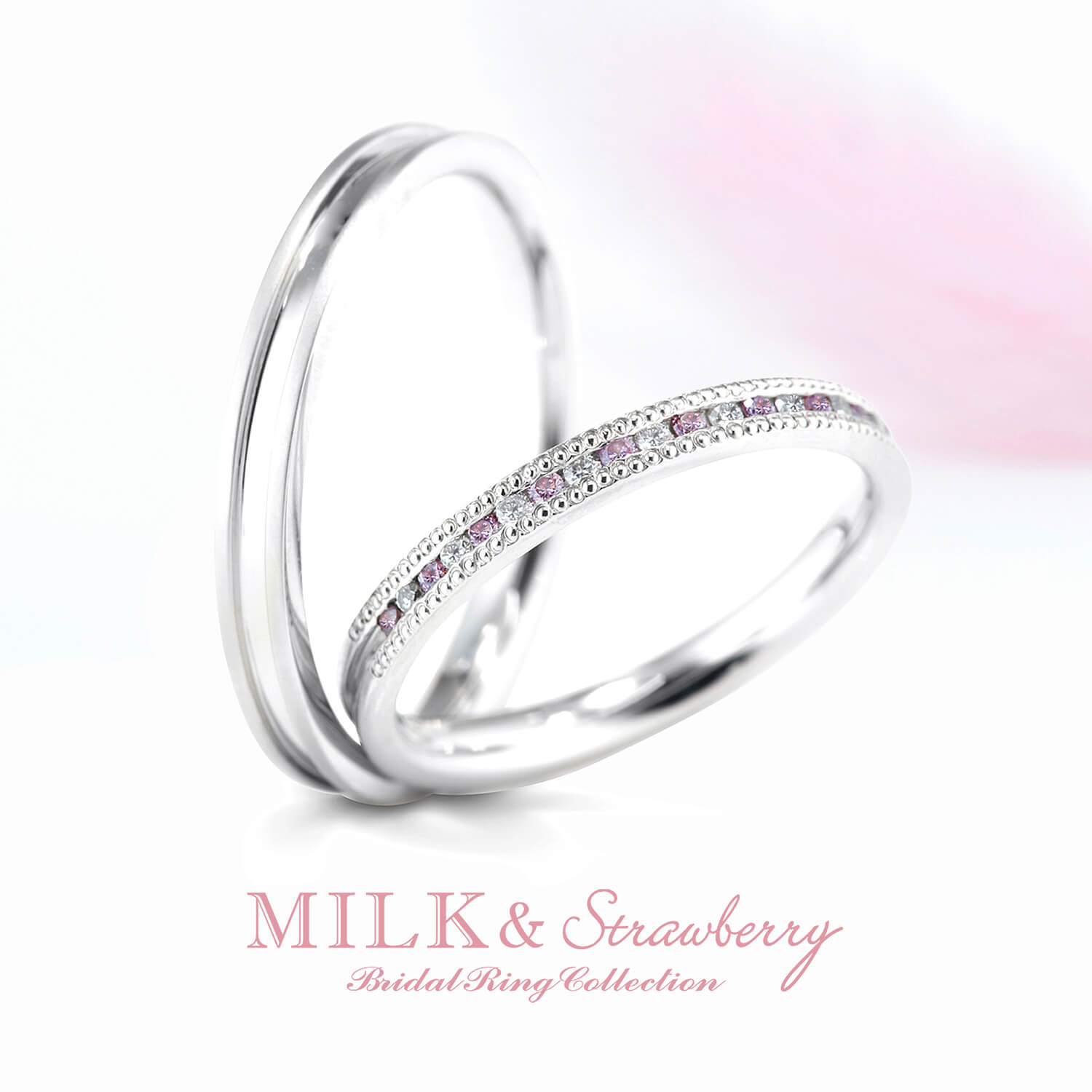 MILK＆Strawberryミルク＆ストロベリーの結婚指輪DISPOSEディスポーゼ