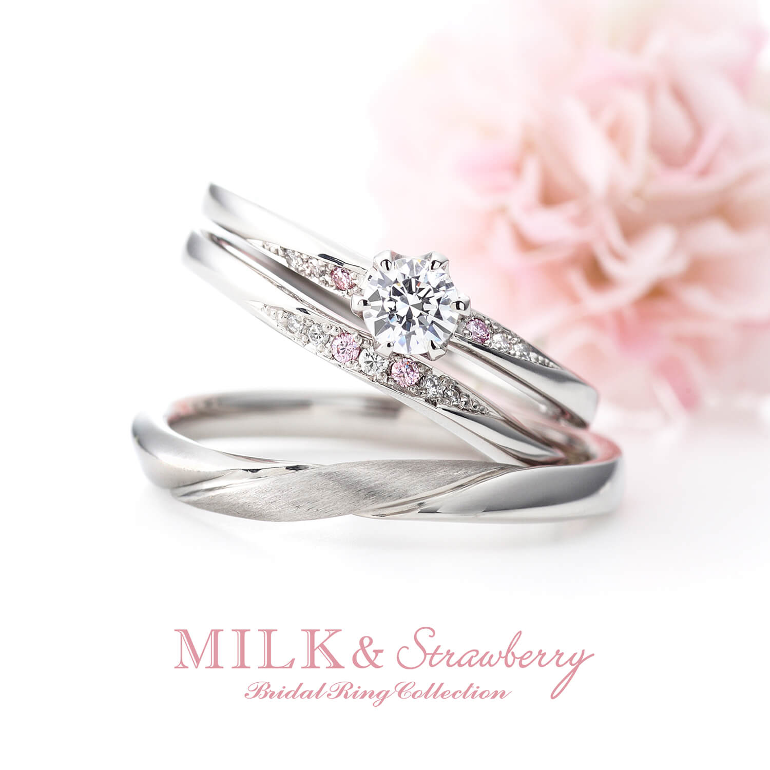 MILK＆Strawberryミルク＆ストロベリーの婚約指輪と結婚指輪ENCHANTERアンシャンテ