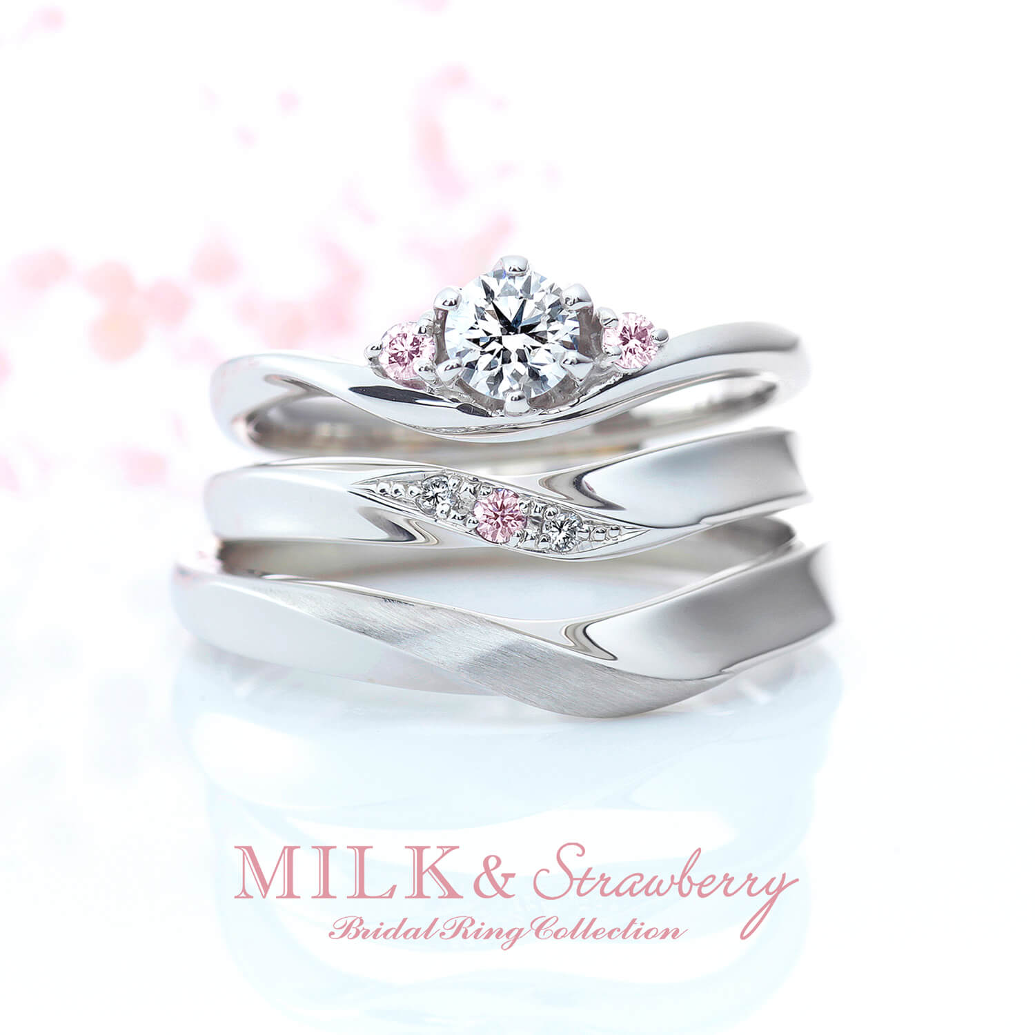 MILK＆Strawberryミルク＆ストロベリーの婚約指輪と結婚指輪ENTREDEUXエントレデューとCHARMERシャルメ
