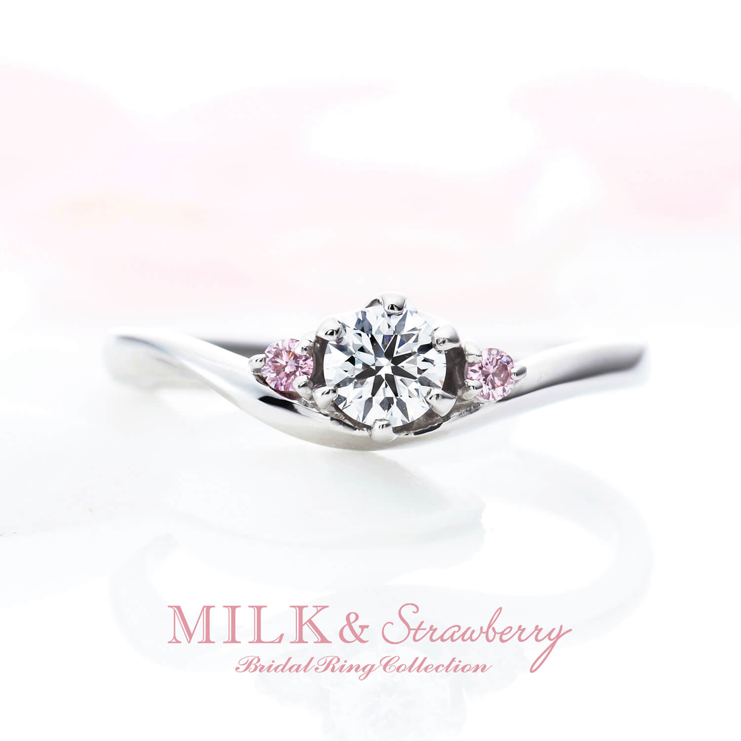MILK＆Strawberryミルク＆ストロベリーの婚約指輪ENTREDEUXエントレデュー