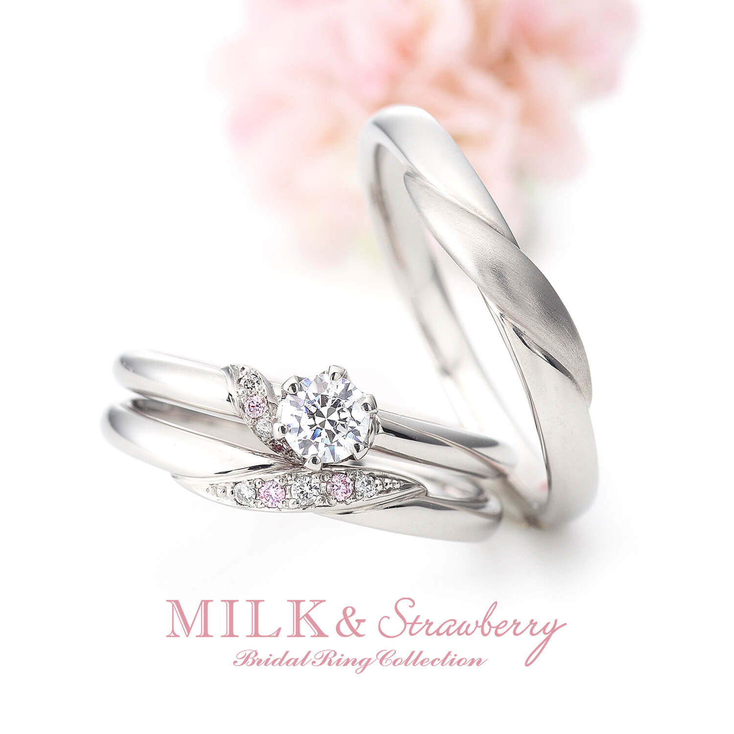 MILK＆Strawberryミルク＆ストロベリーの婚約指輪と結婚指輪ESPERANCAエスペランサ