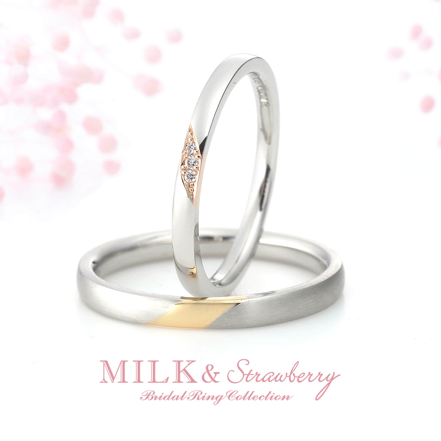 MILK＆Strawberryミルク＆ストロベリーの結婚指輪ESTEEMエスティーム