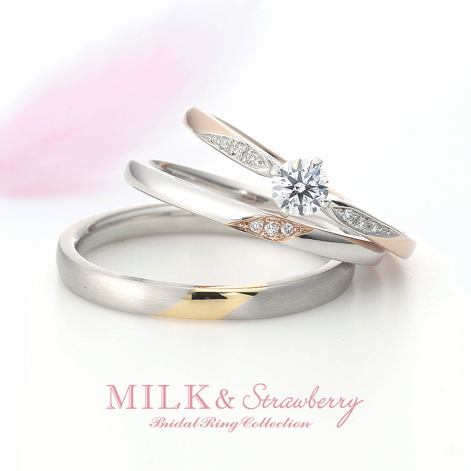 MILK＆Strawberryミルク＆ストロベリーの婚約指輪と結婚指輪ESTEEMエスティーム
