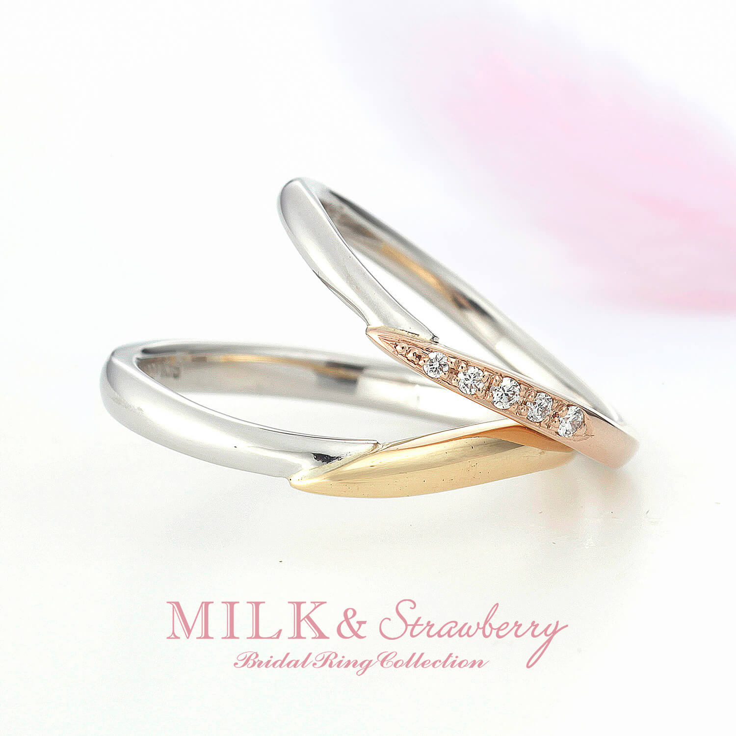 MILK＆Strawberryミルク＆ストロベリーの結婚指輪ETERNAエテルナ