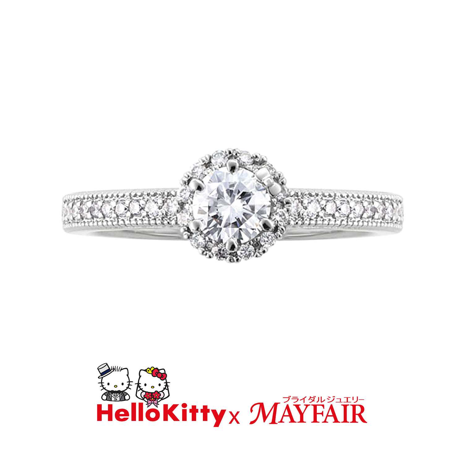 HelloKitty×MAYFAIRハローキティ×メイフェアの婚約指輪GardensKEWキューガーデン