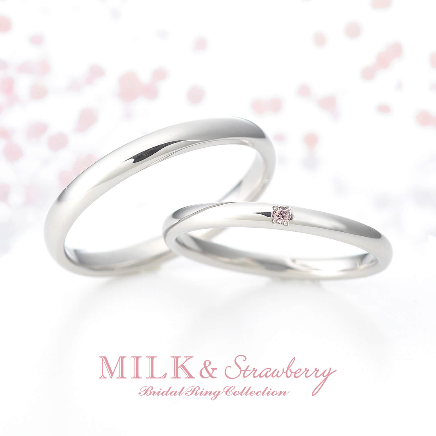MILK&Strawberryミルク&ストロベリーの結婚指輪HORAオーラ