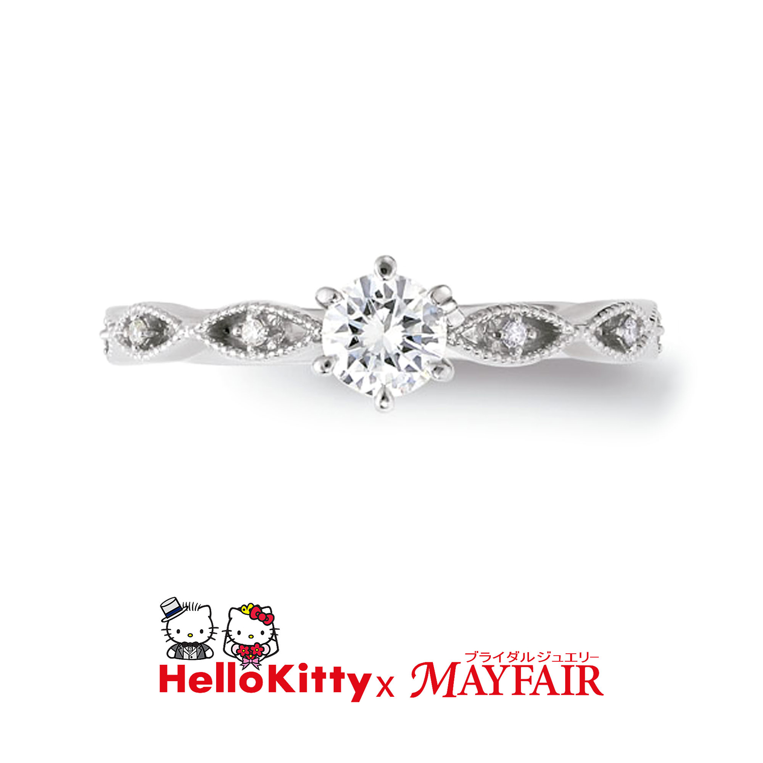 HelloKitty×MAYFAIRハローキティ×メイフェアの婚約指輪LondonEyeロンドンアイ