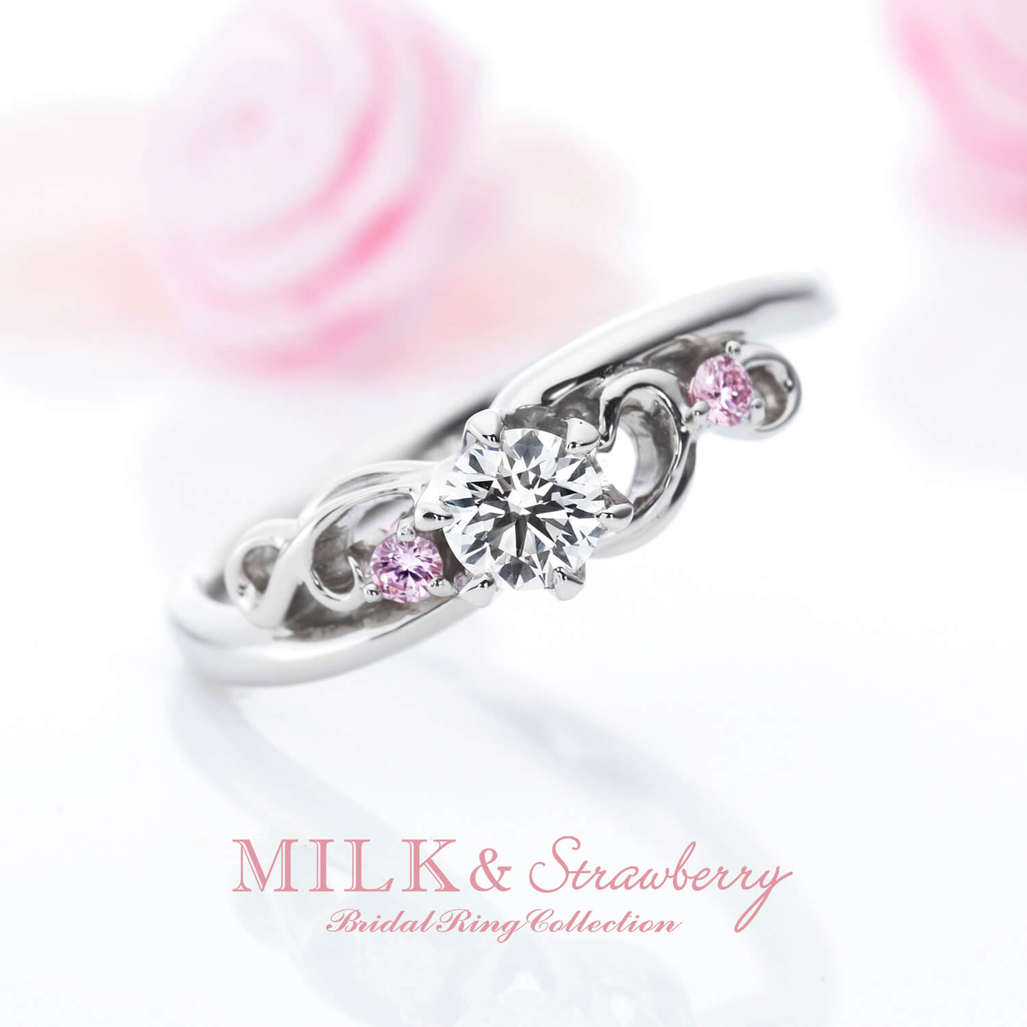 MILK＆Strawberryミルク＆ストロベリーの婚約指輪LADISTANCEラディスタンス