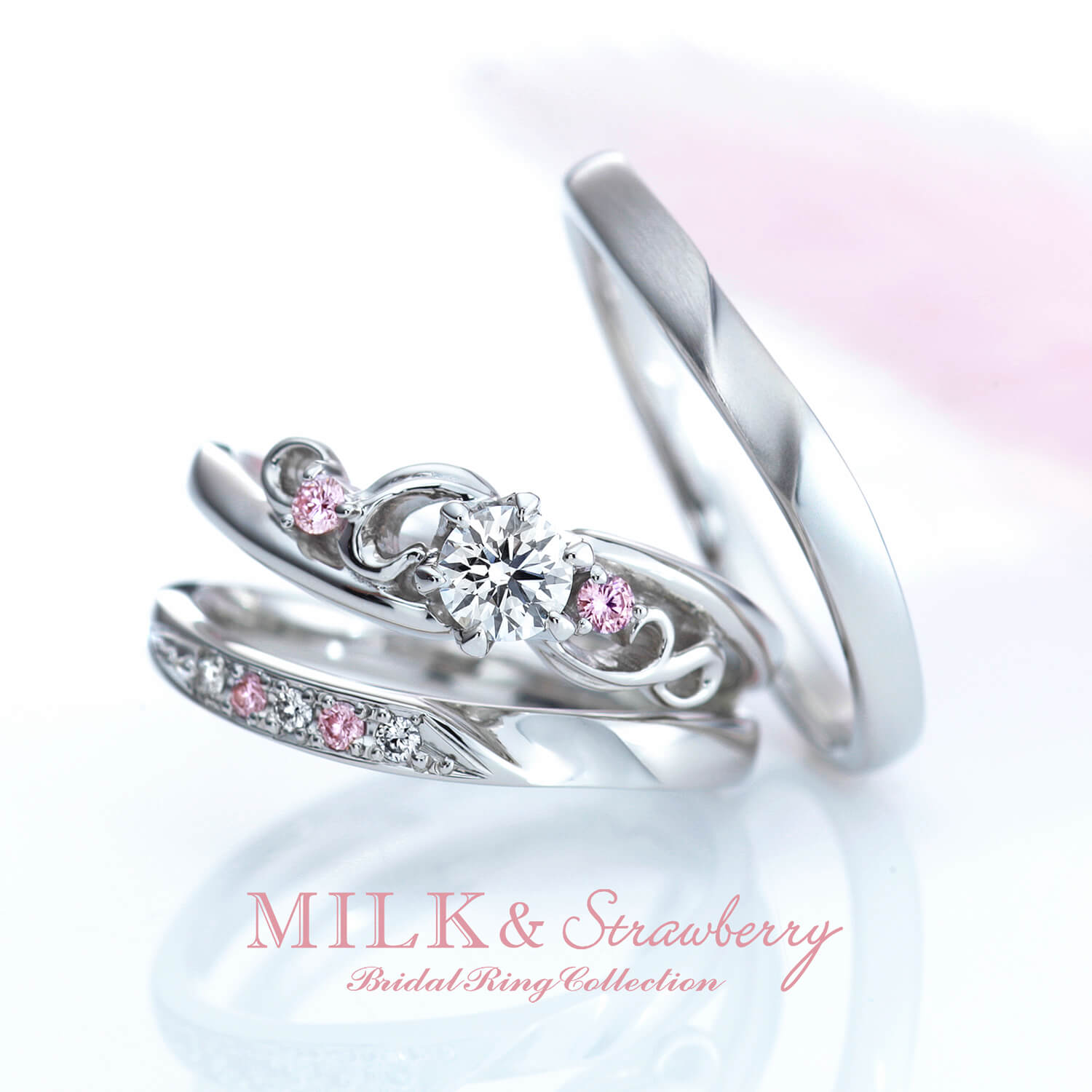 MILK＆Strawberryミルク＆ストロベリーの婚約指輪と結婚指輪LADISTANCEラディスタンス