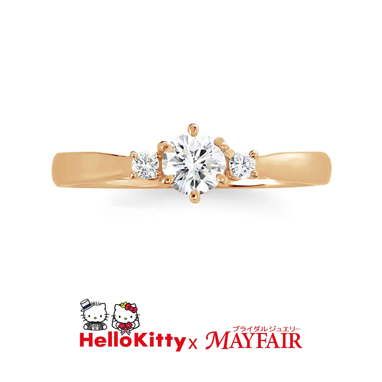 HelloKitty×MAYFAIRハローキティ×メイフェアの婚約指輪TouerBridgeタワーブリッジ