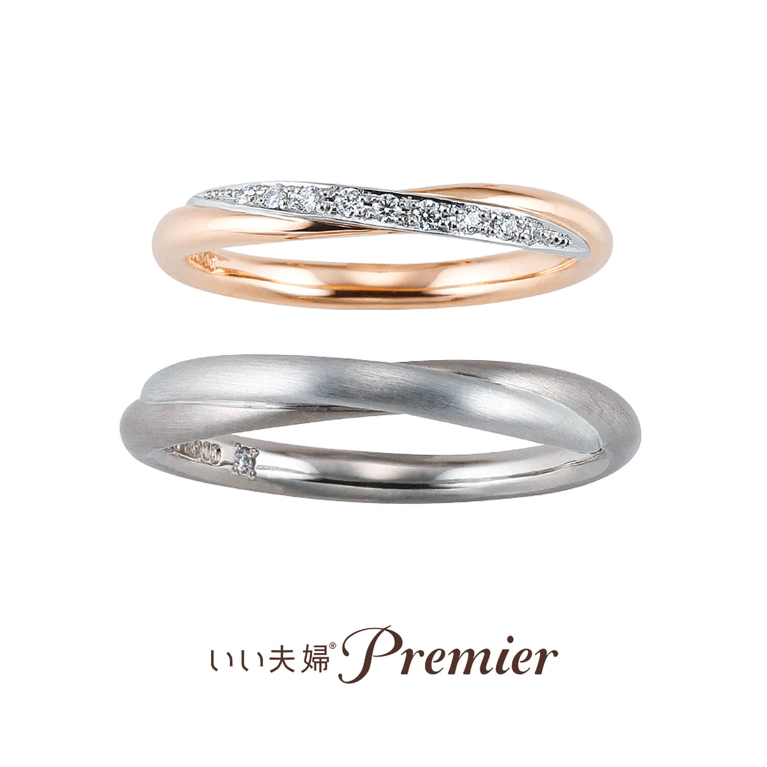 いい夫婦Premierいい夫婦プレミアの結婚指輪ensembleアンサンブル
